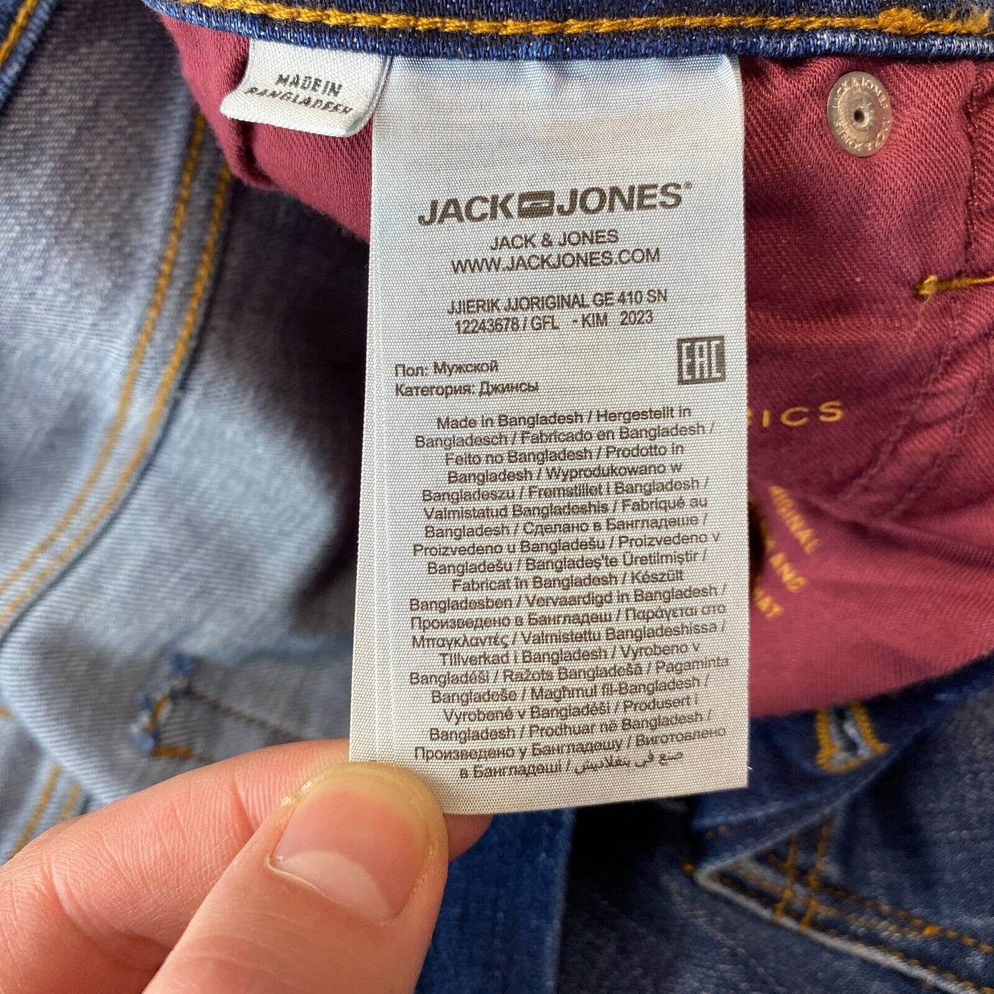 JACK &amp; JONES ERIK Blaue Jeans mit hoher Taille und entspannter, konischer Passform, W32 L34