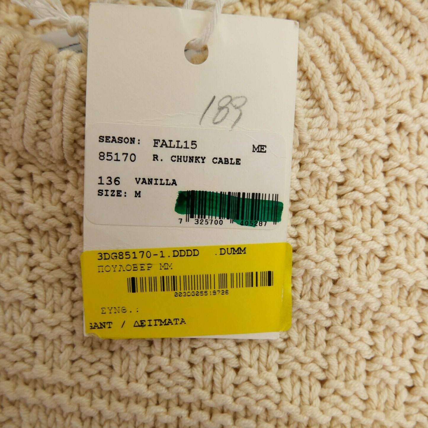 GANT Beige Chunky Cable Crew Neck Sweater Pullover Size M