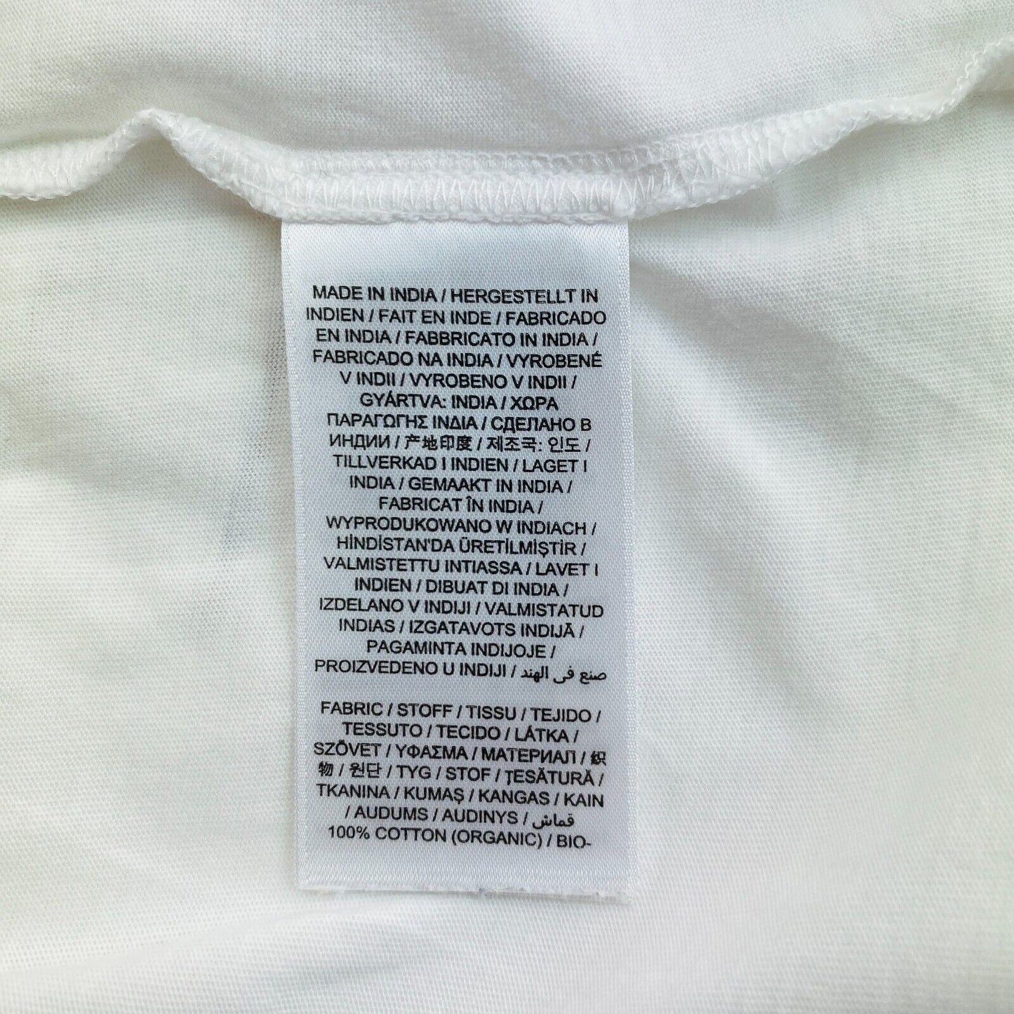 GANT White Crew Neck T Shirt Size M