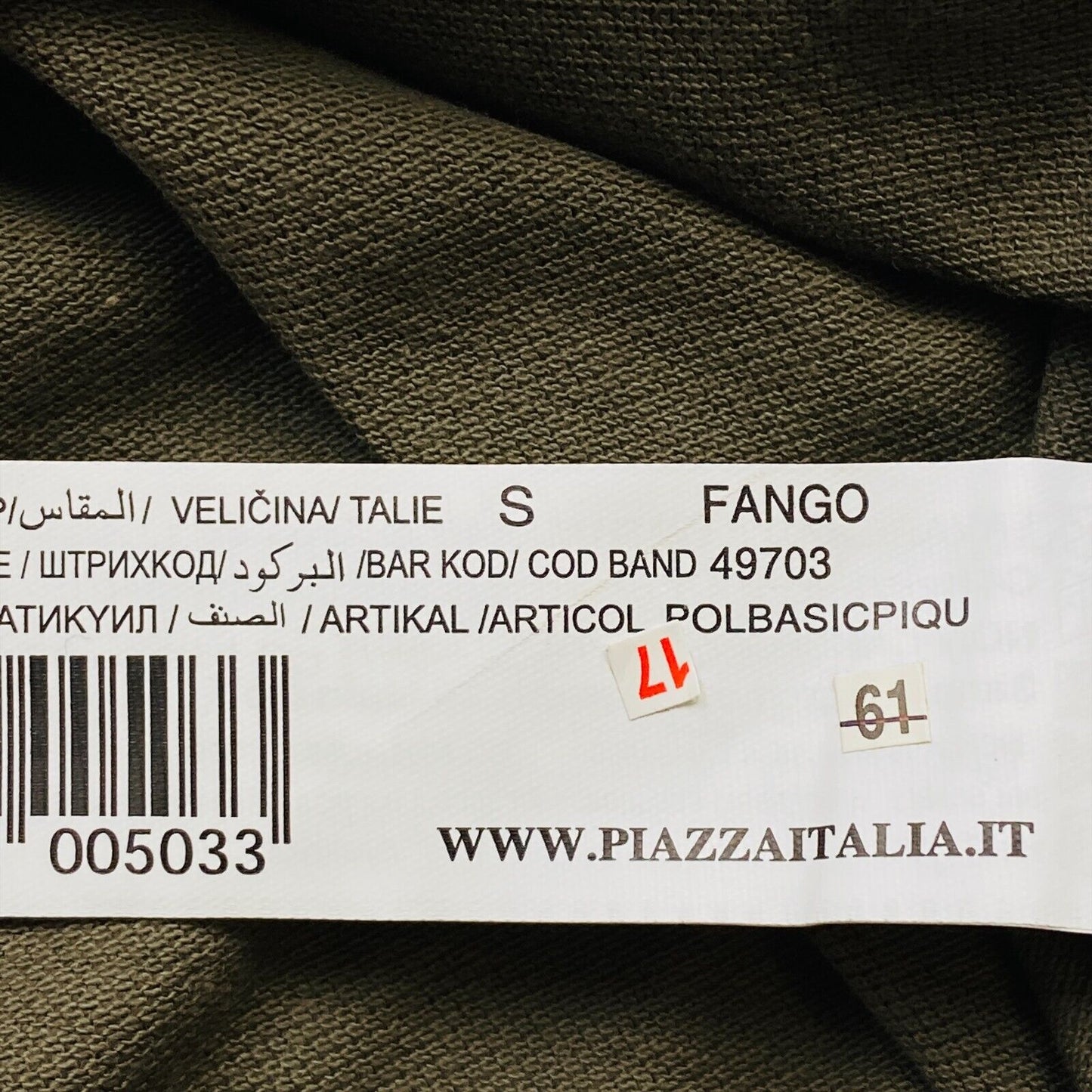 PIAZZA ITALIA Poloshirt mit Kragen, kurzärmlig, 100 % Baumwolle, Braun, Größe S