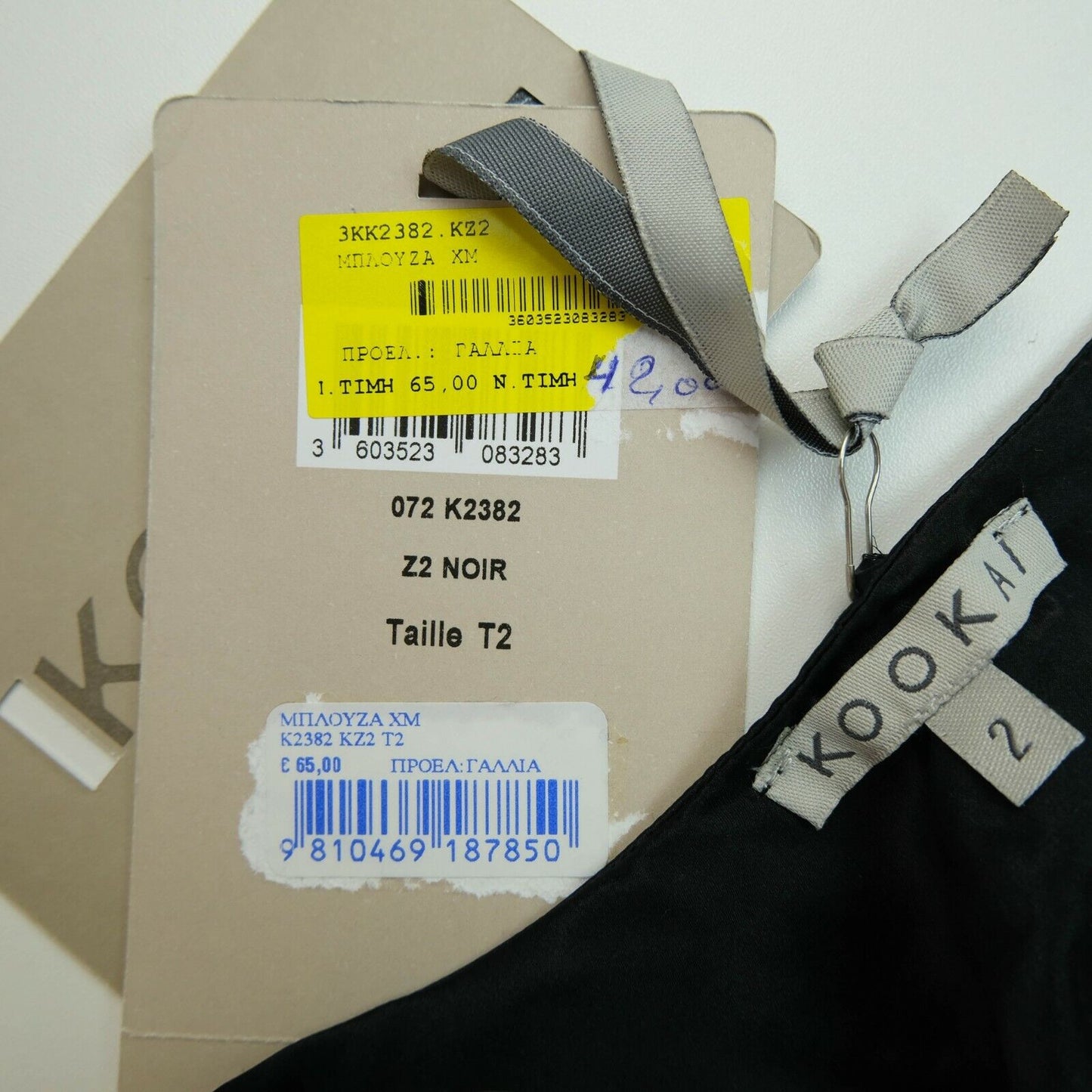 KOOKAI Black Tank Top Size 2 EU 40 - 42 L