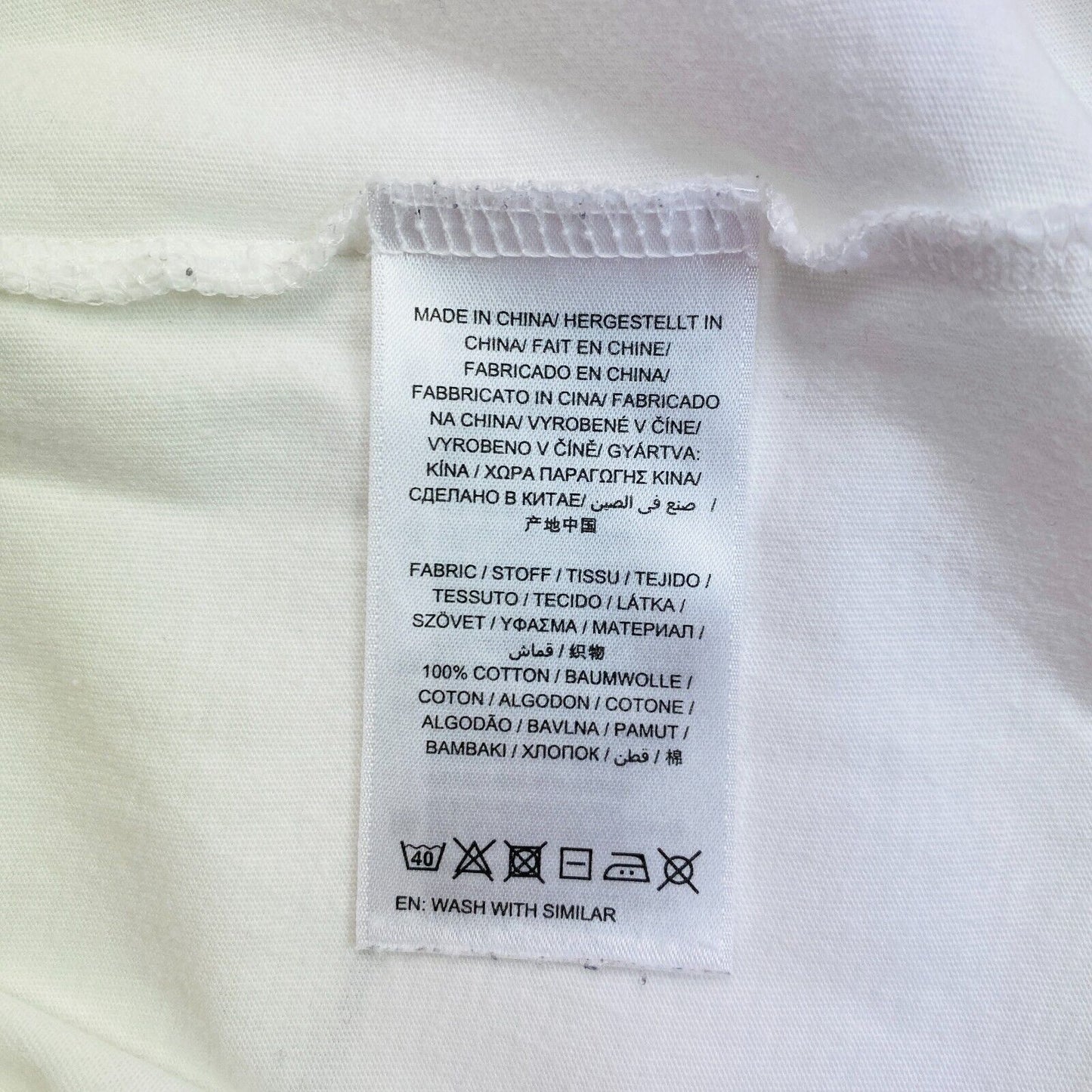 GANT White Lock Up Crew Neck T-Shirt Size XL