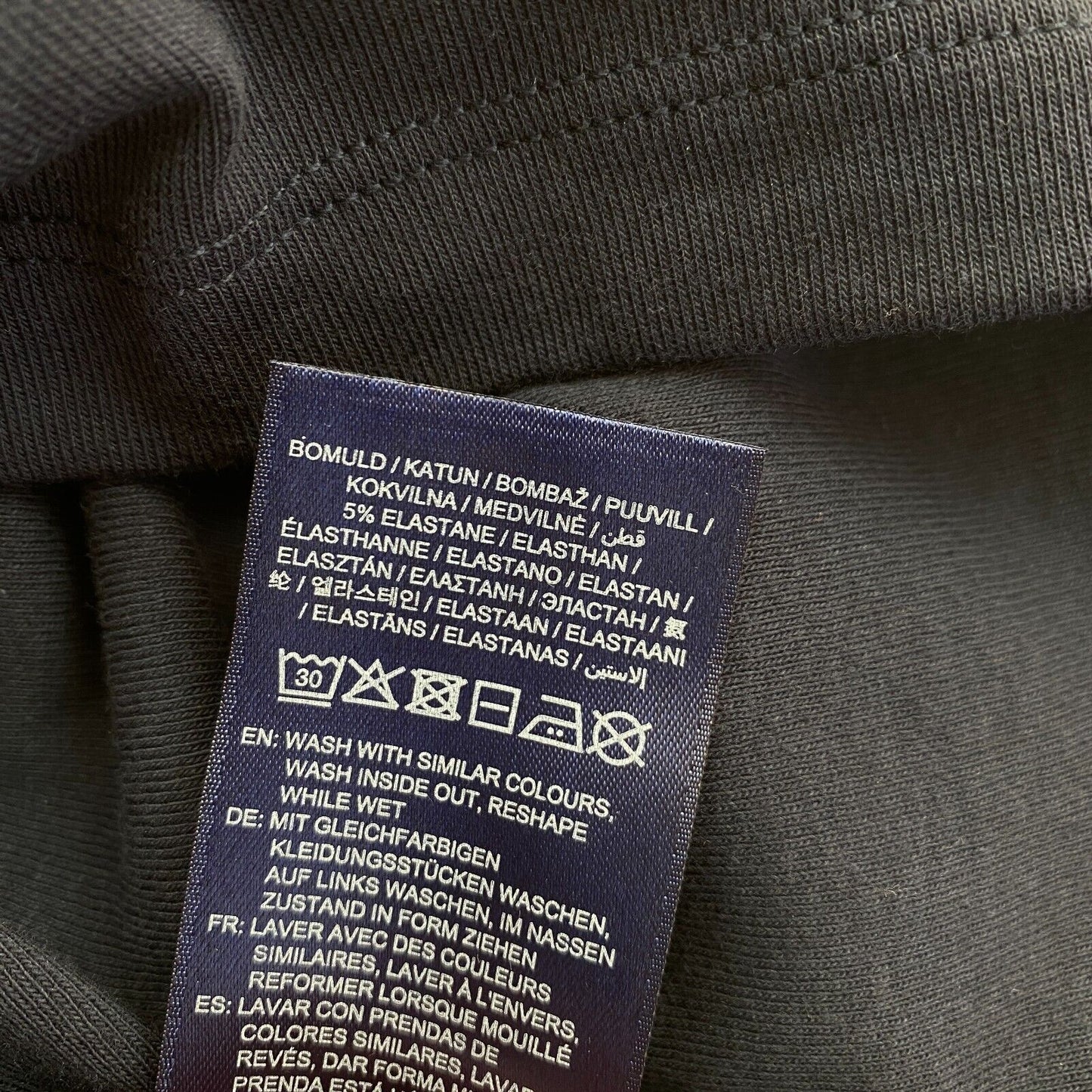 GANT T-Shirt mit Rundhalsausschnitt, 1 x 1 Rippe, Marineblau, Größe XS