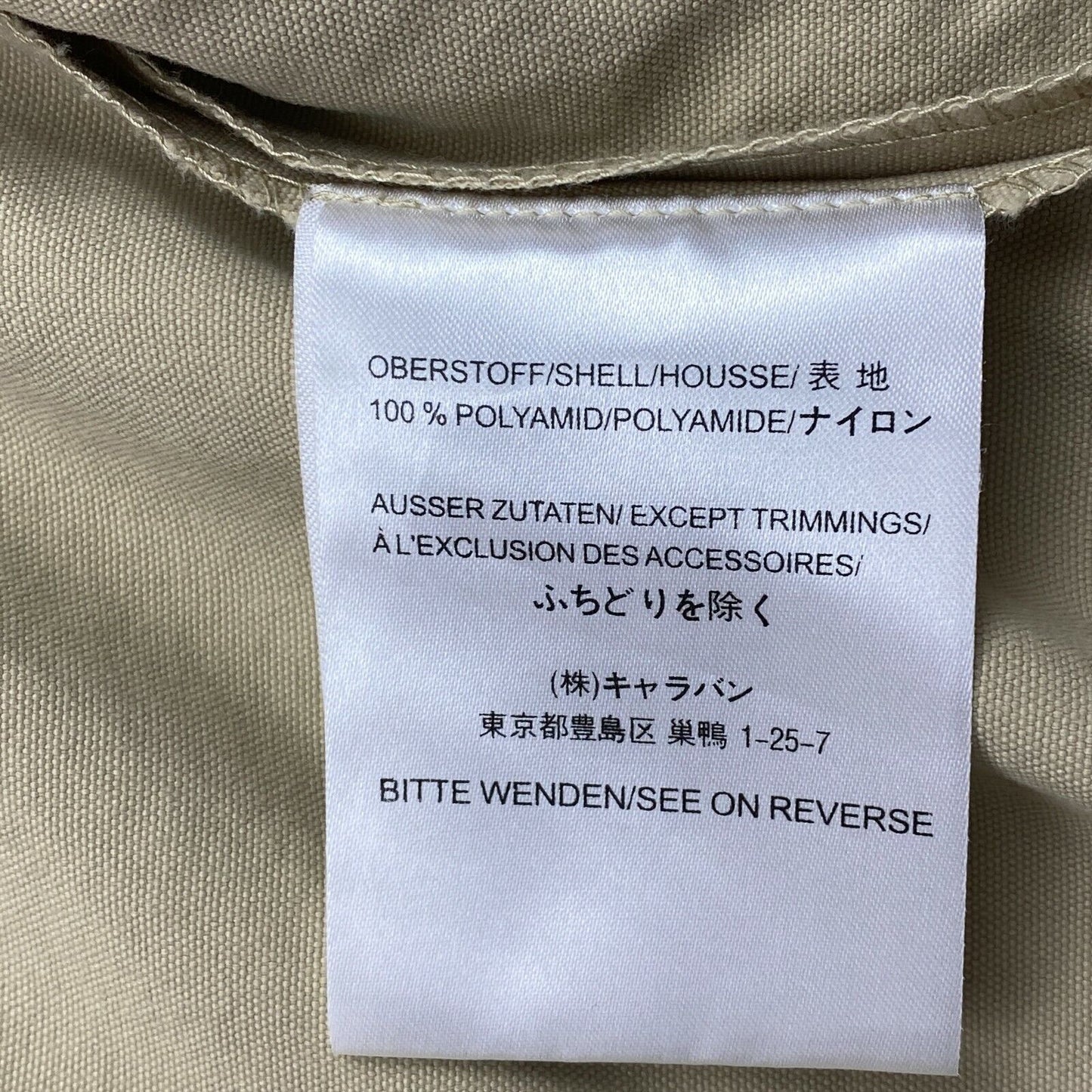 Jack Wolfskin Beige Jacket Size M