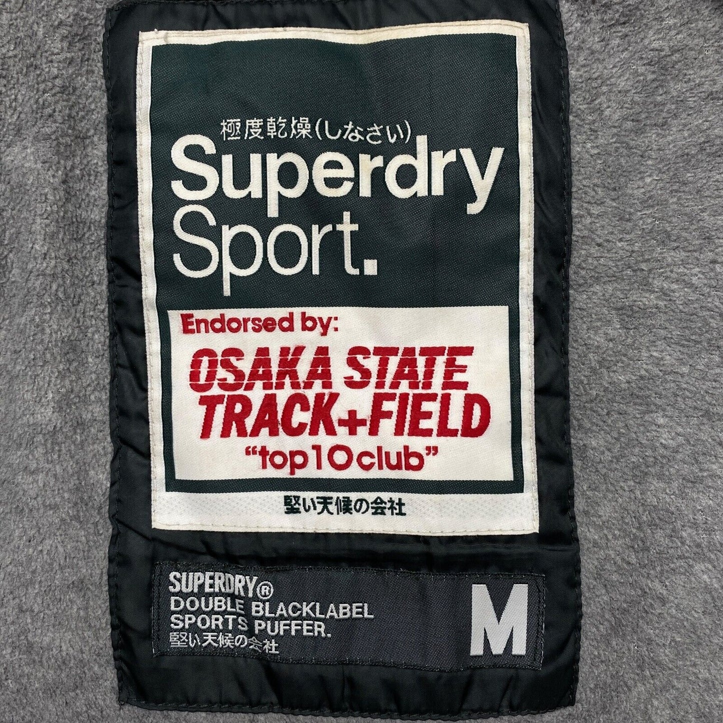 SUPERDRY OSAKA STATE TRACK+FIELD Grey Hooded Padded Puffer Jacket Coat Size M