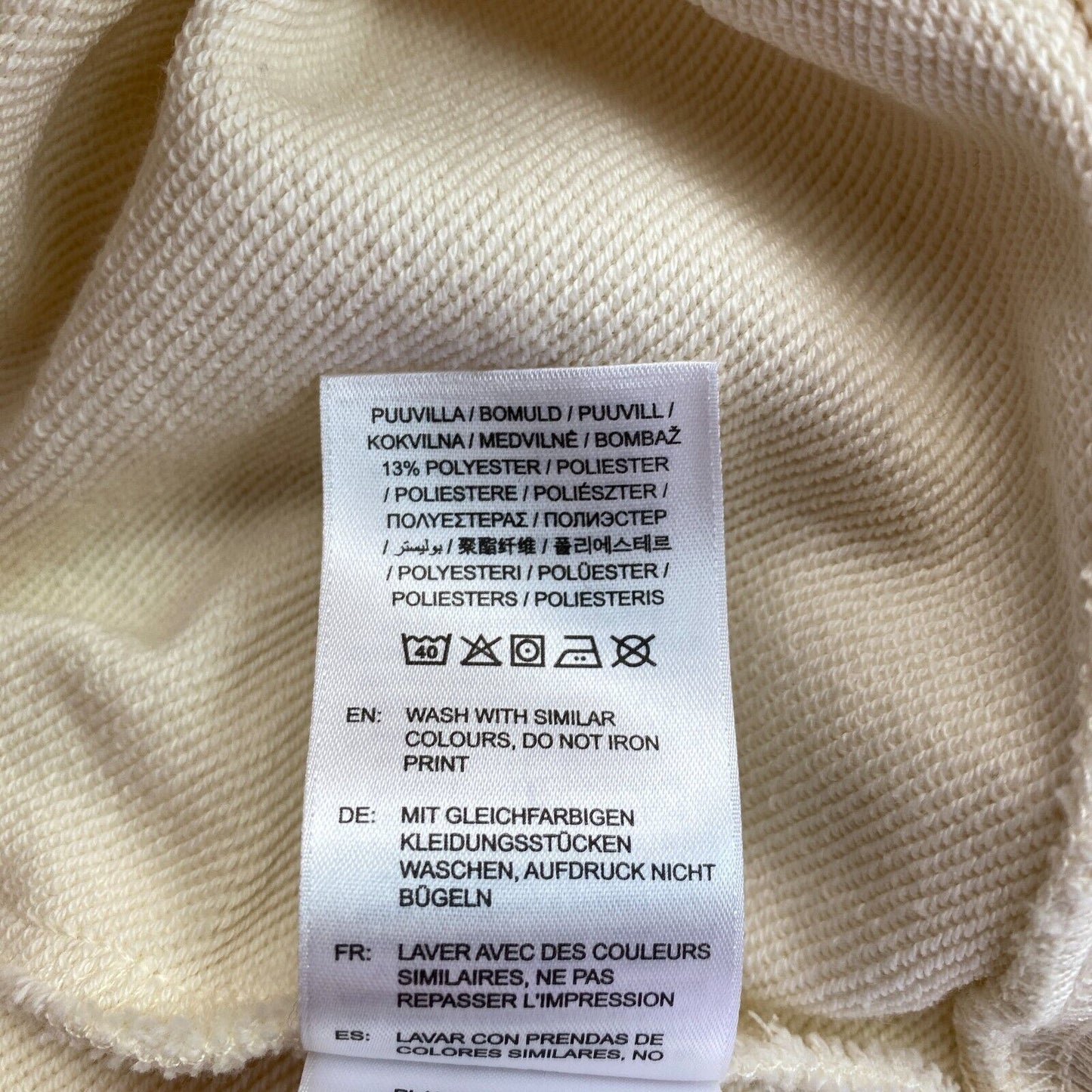 GANT Pullover mit Rundhalsausschnitt, Wappenschild, Beige, Größe XS