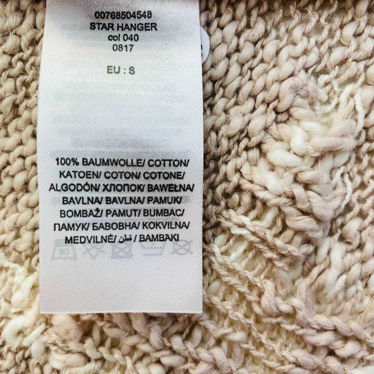 REVIEW Brauner Cardigan mit V-Ausschnitt und drapiertem Stern, Größe S