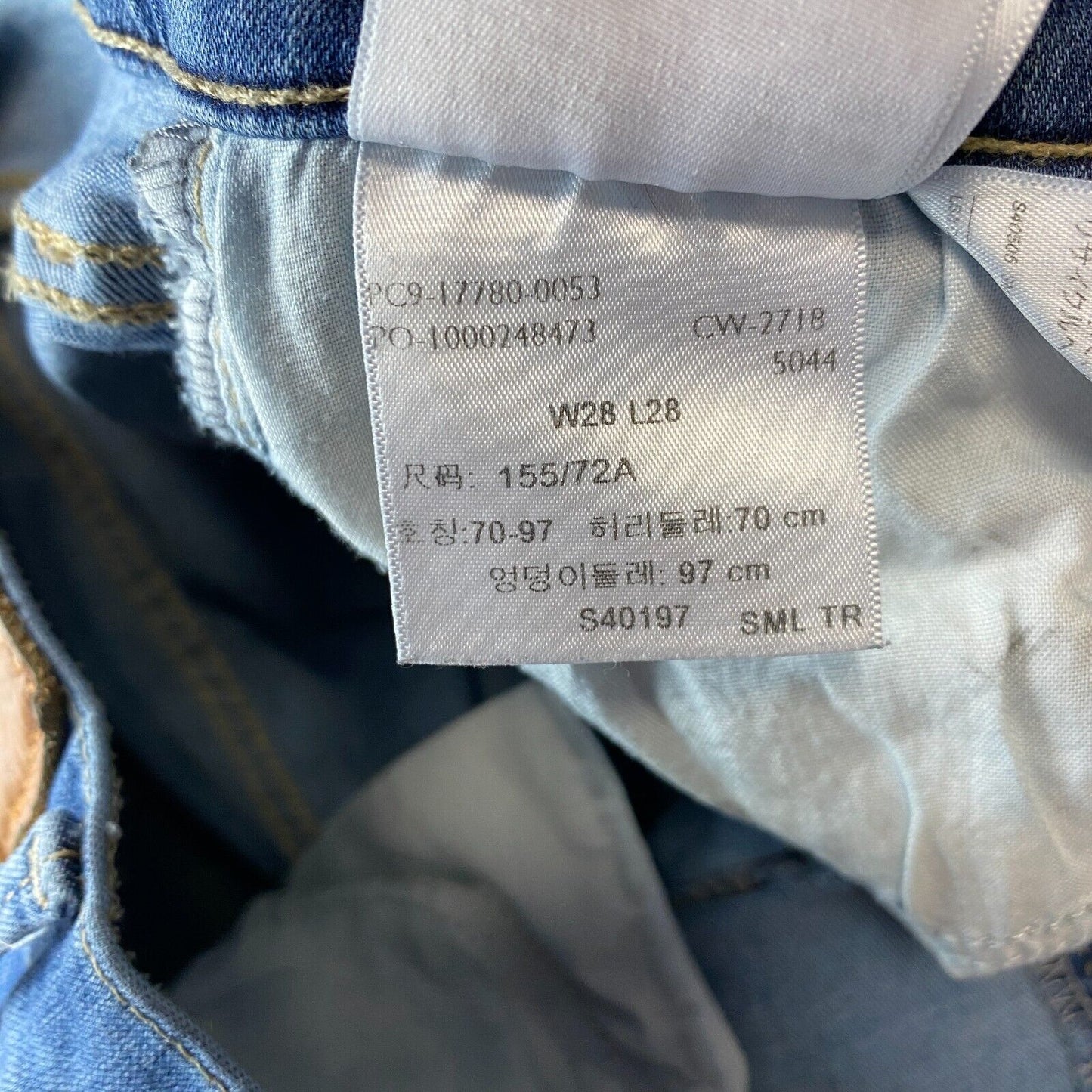 Levi's Premium 710 Damen Jeans in Super Skinny Fit, Blau, Größe W28 L28