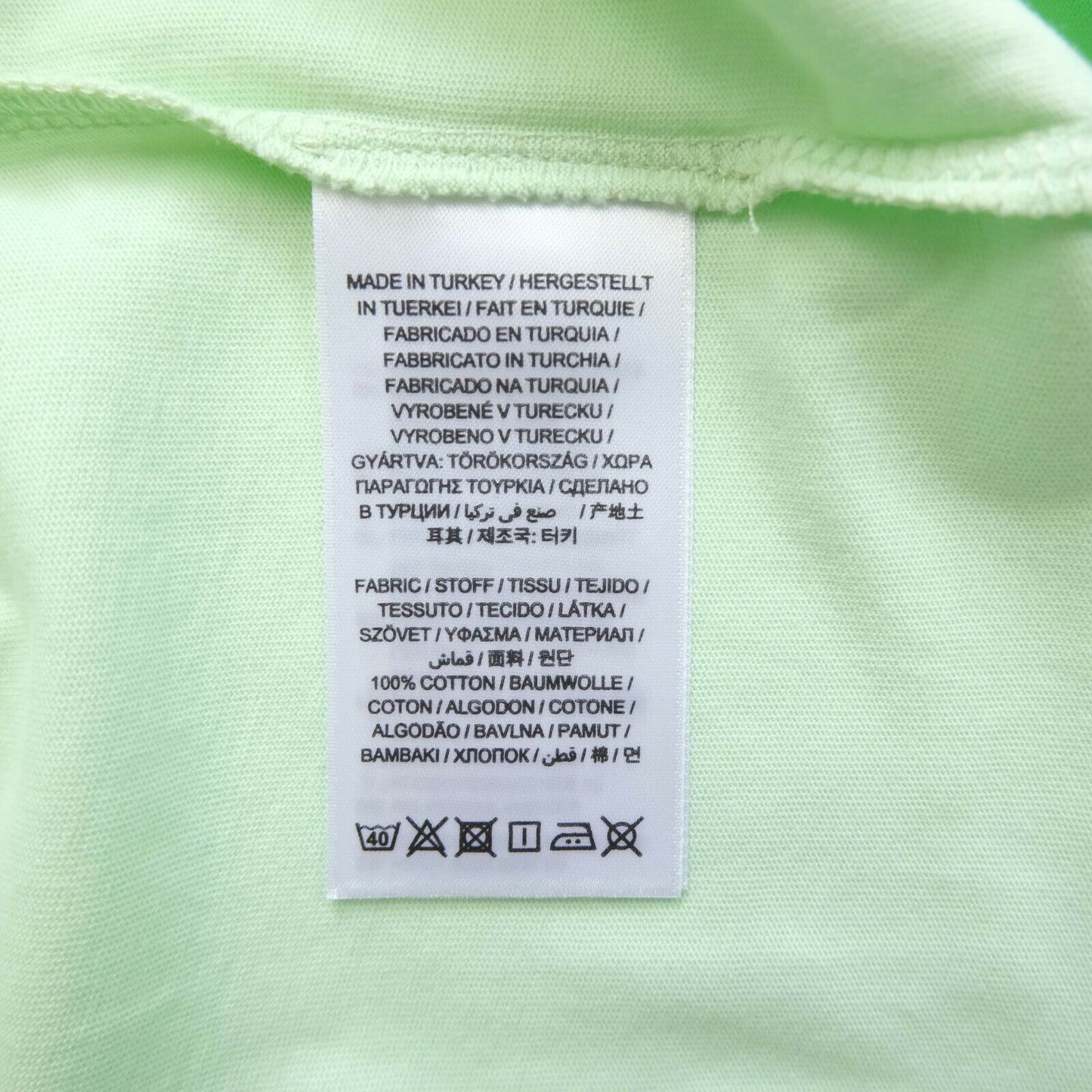 GANT Light Green Lock Up Logo Crew Neck T Shirt Size M