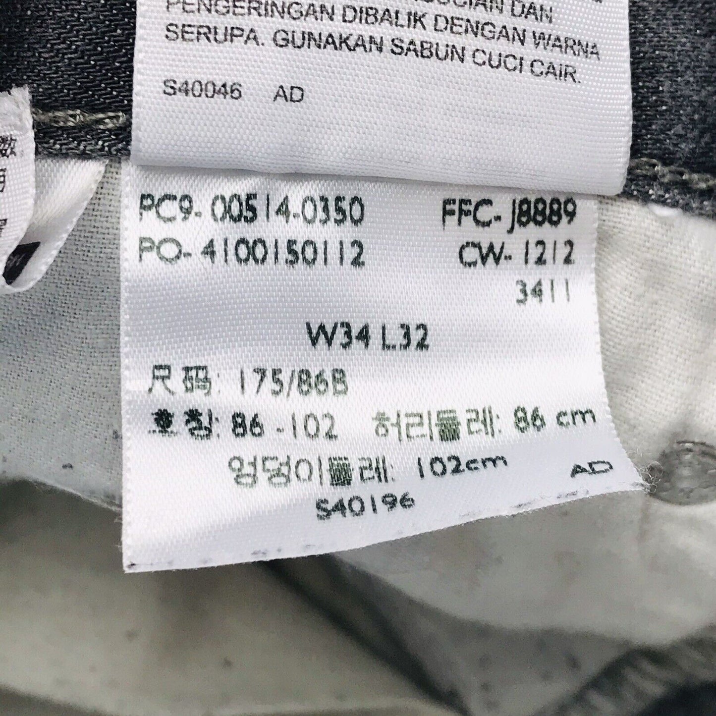 Levi's 514 Jeans in normaler gerader Passform, Dunkelgrau, Größe W34 L31