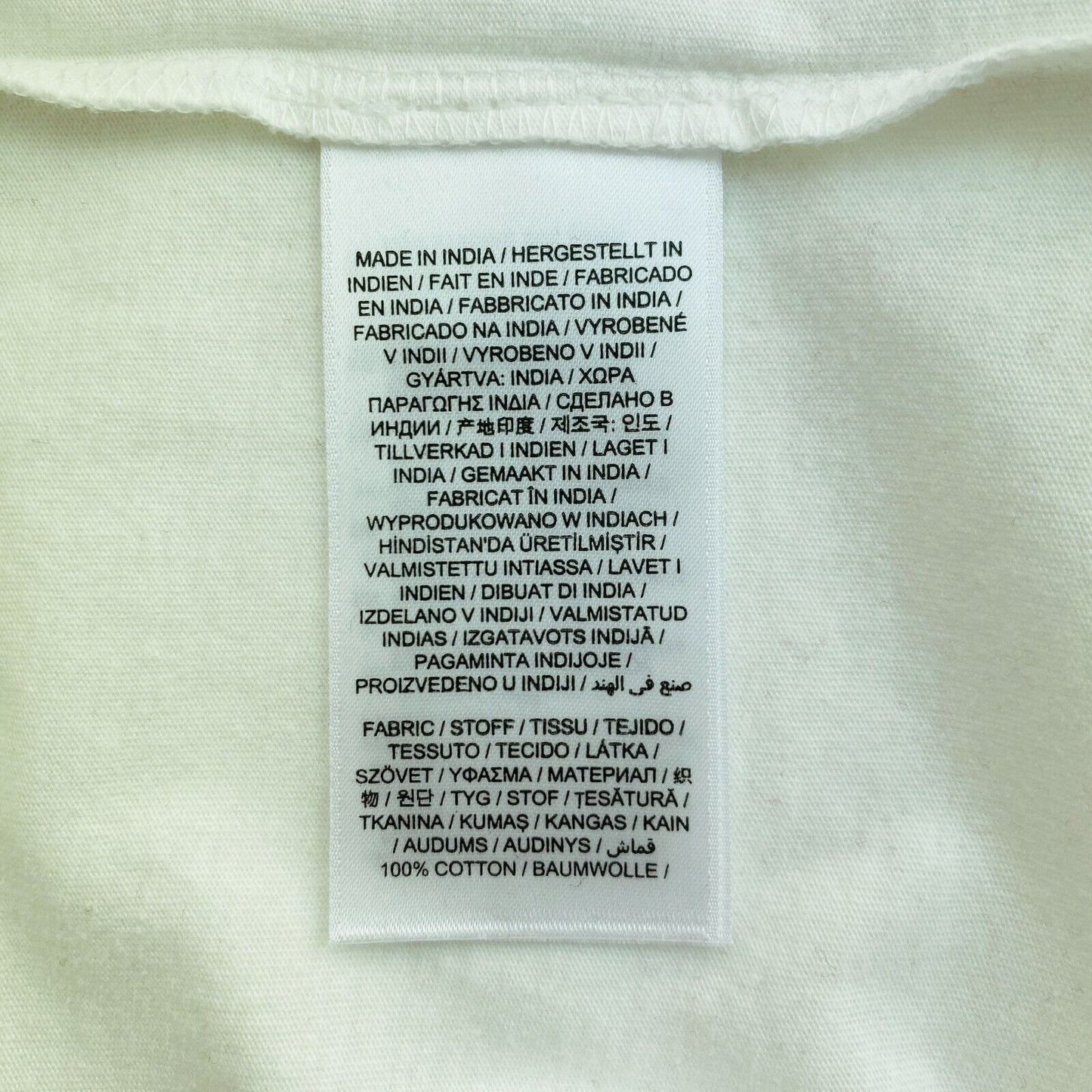 GANT White Tonal Archive Shield Crew Neck T Shirt Size L