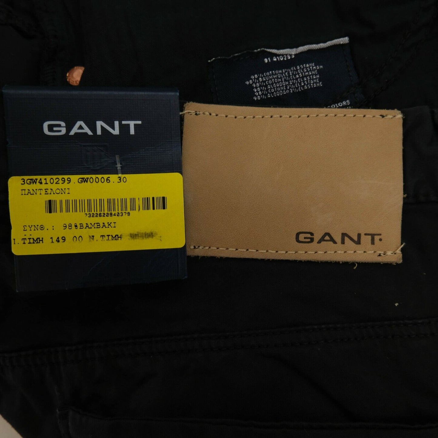 GANT Pantalon capri en satin de coton Black Dawn Taille 30