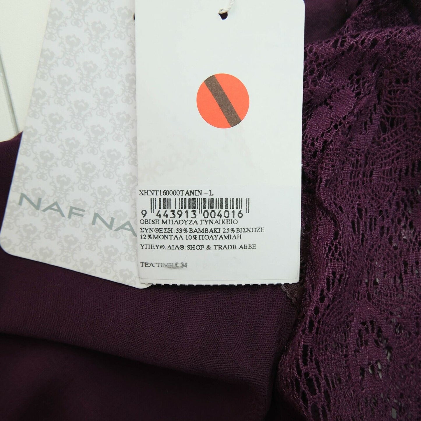 NAF NAF Top Bluse mit Rundhalsausschnitt und Spitzenärmeln, Violett, Größe L