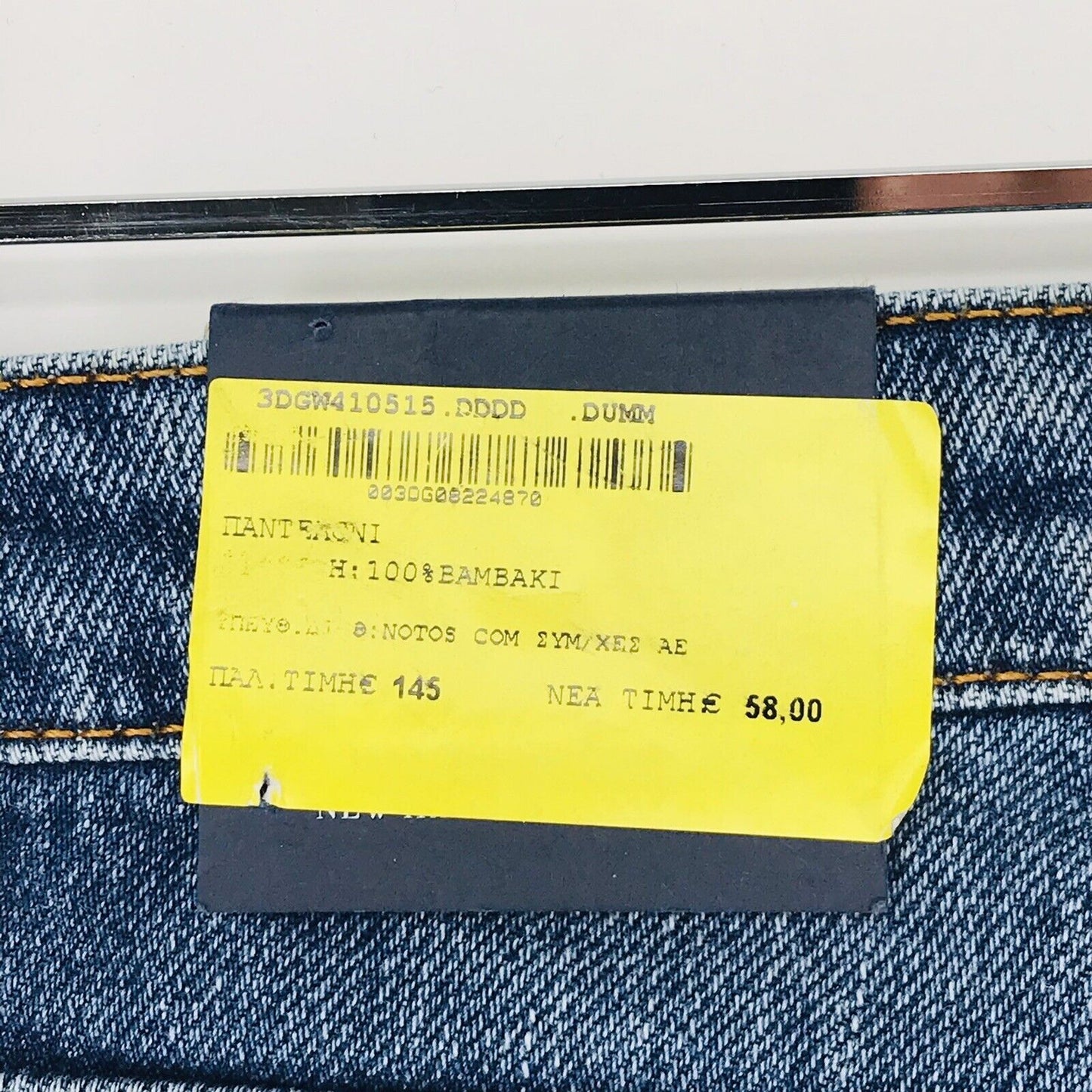 145 € GANT Femme Bleu Coupe Droite Regular Jean Court Déchiré En Détresse W27