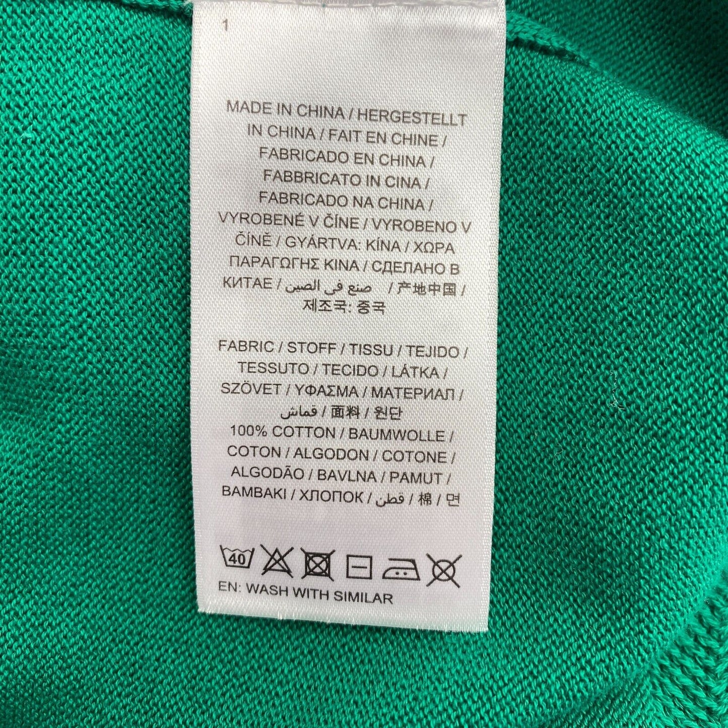 GANT Dunkelgrün Leichte Baumwolle Rundhals Strickjacke Pullover Pullover Größe XS