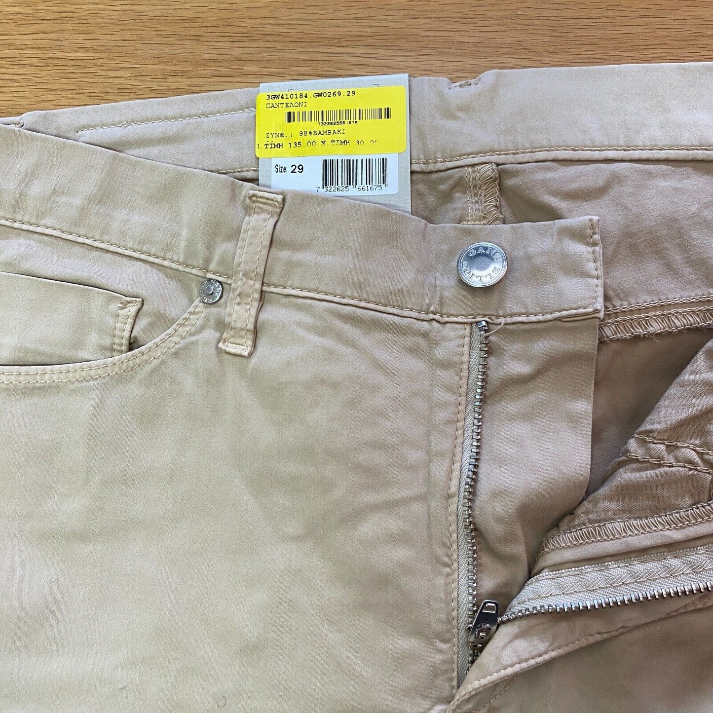 GANT Light Brown Regular Fit Pleated 3/4 Capri Trousers Size W29