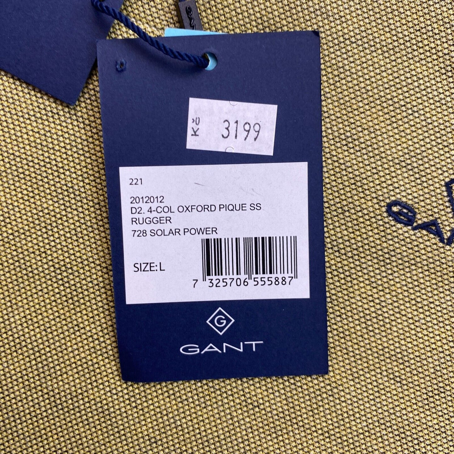 GANT Greenish Yellow 4-Col Oxford Pique Rugger Polo Shirt Size L