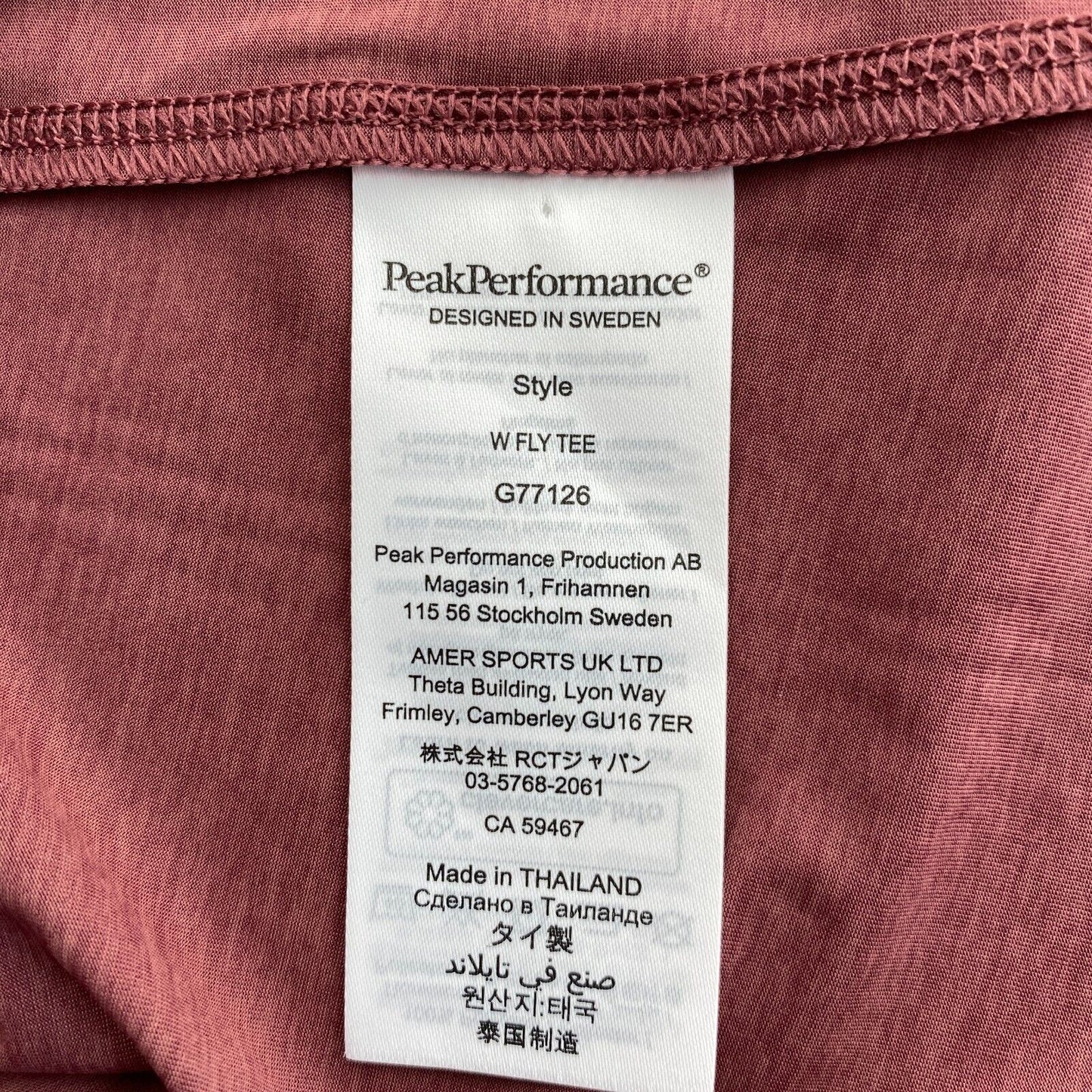 Peak Performance T-Shirt Fly in Dusty Pink, Rundhalsausschnitt, Größe XS