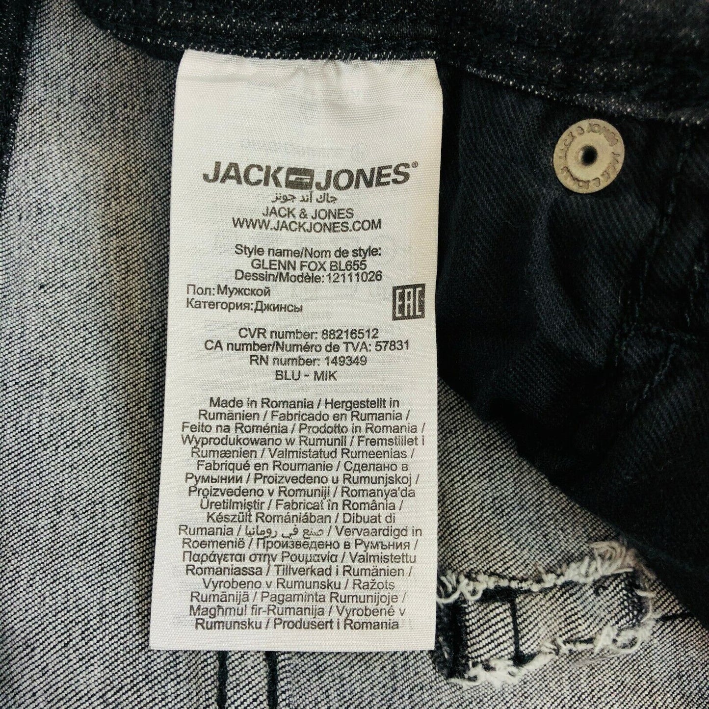 Jack & Jones Men‘s GLENN Slim Fit Low Rise Grey Jeans Size W27 L30