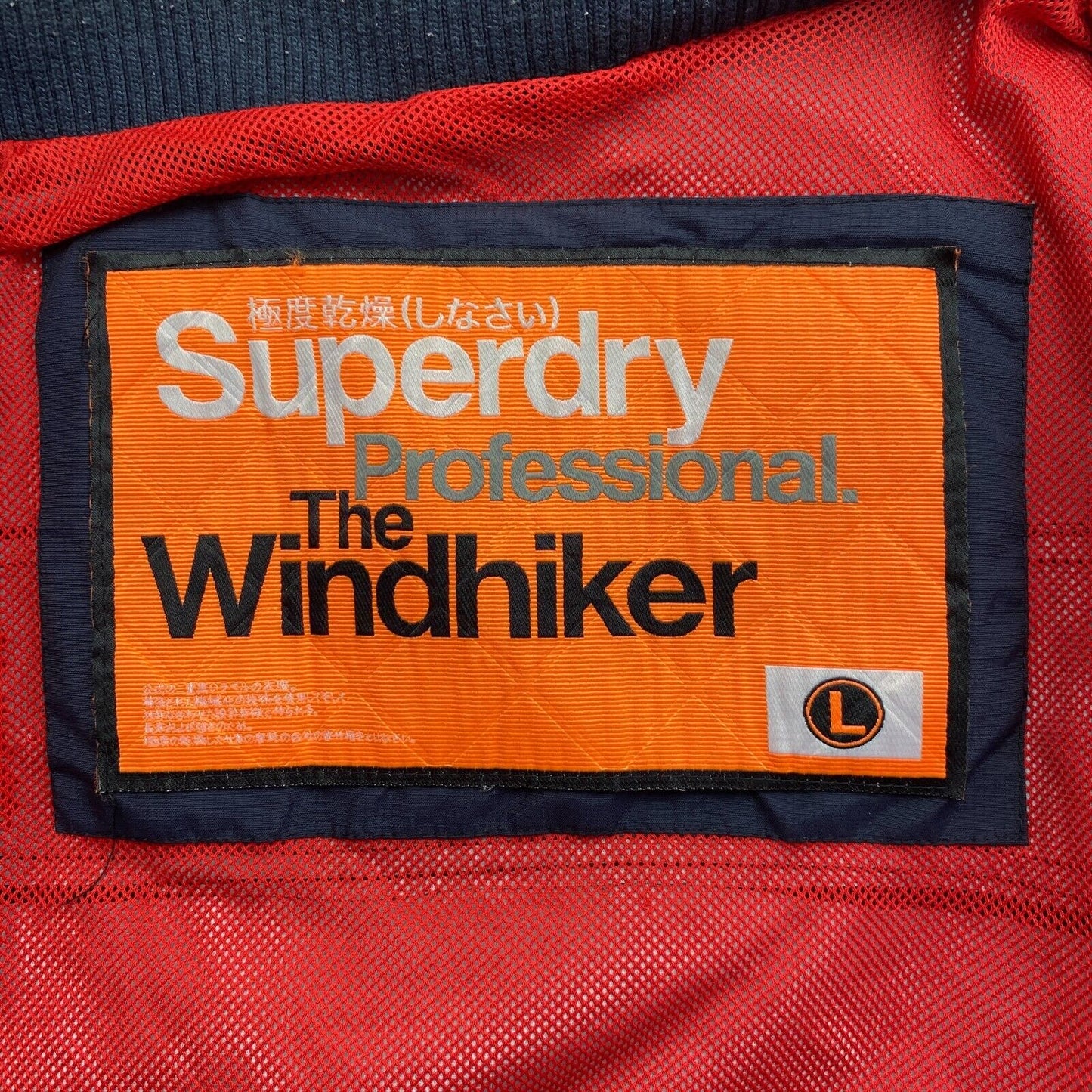 Superdry Professional Navy Blue The Windhiker Jacket Size L