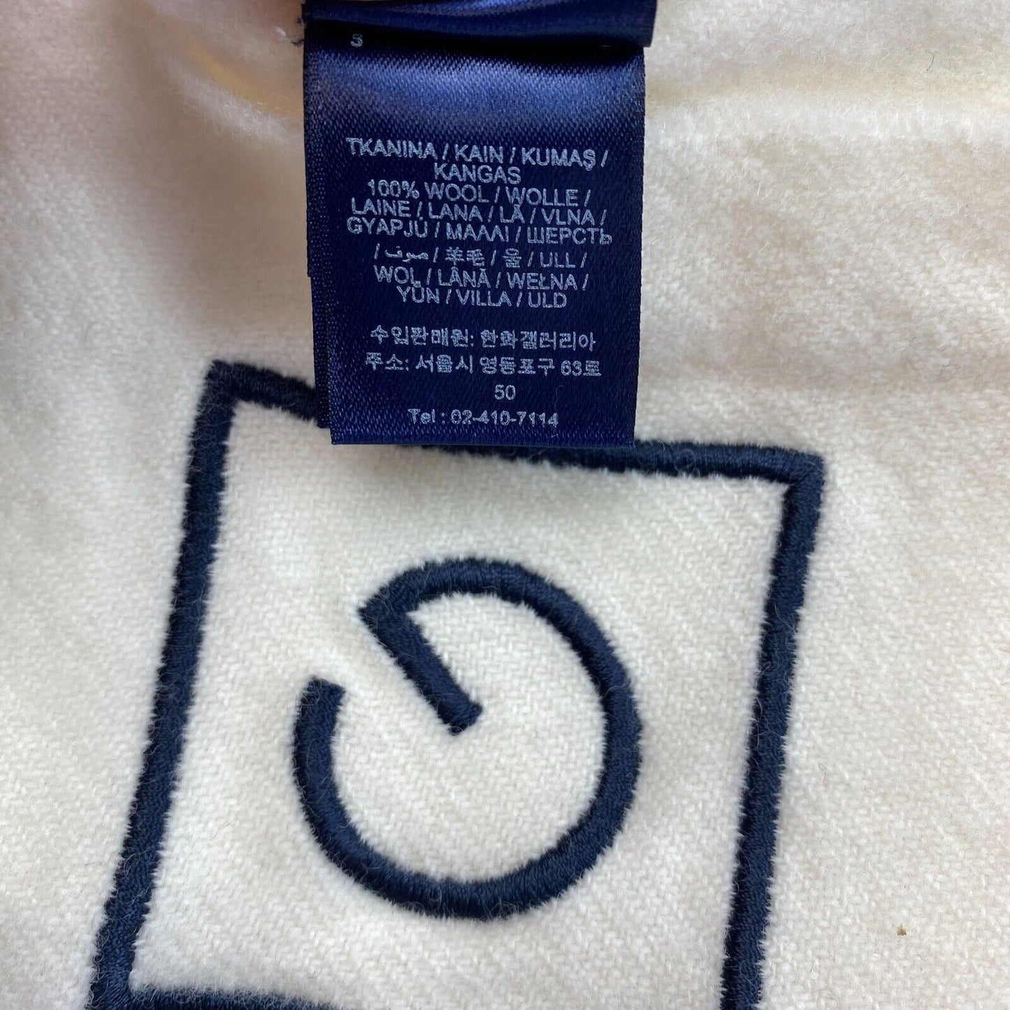 GANT White Solid 100% Wool Scarf Shawl