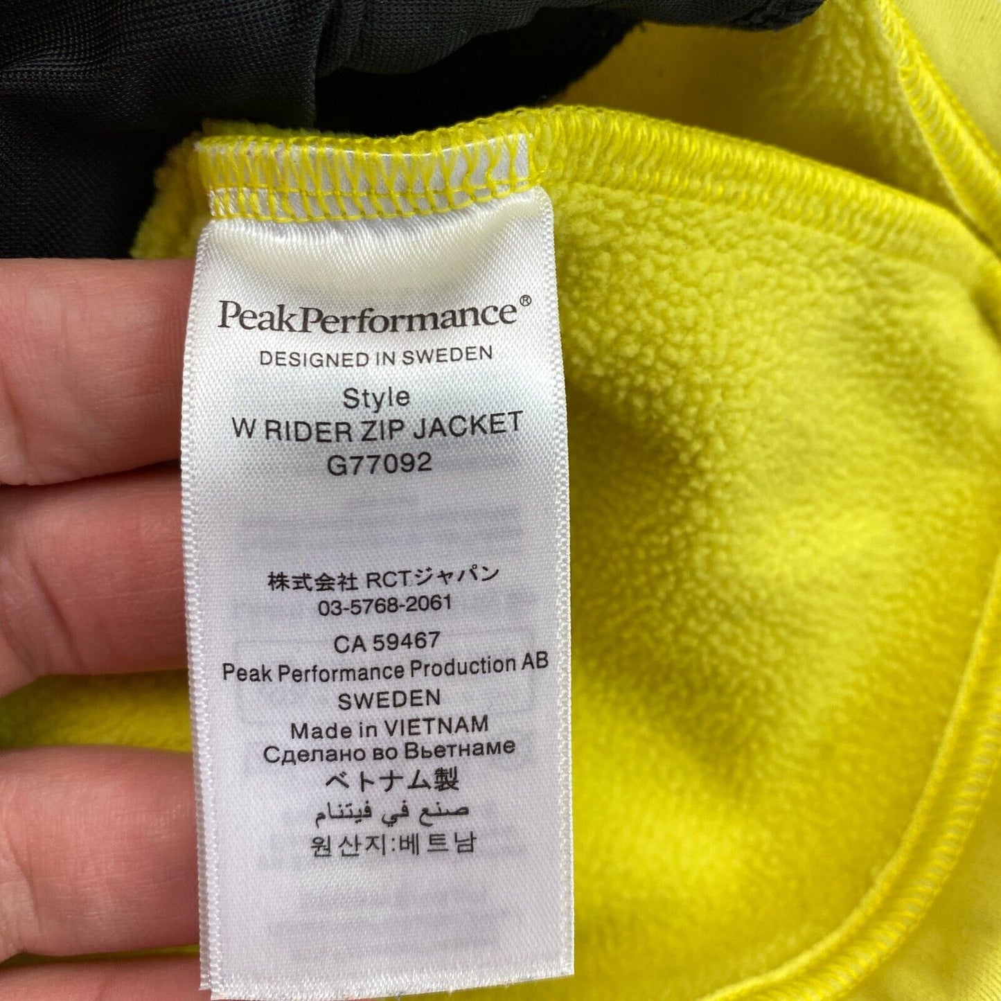 Veste Peak Performance Yellow W Rider Zip Taille M