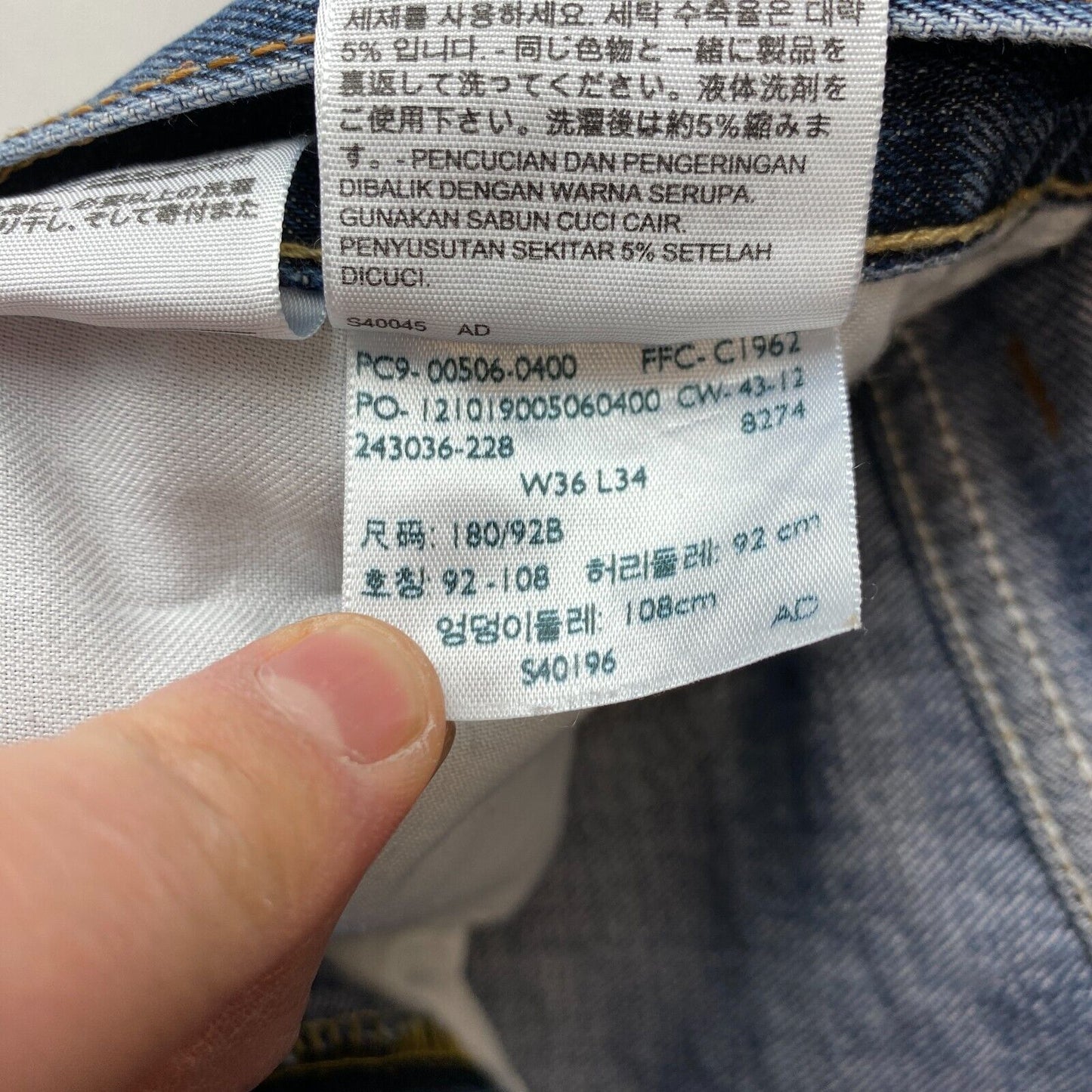 Levi's 506 Jean coupe droite régulière bleu W36 L34