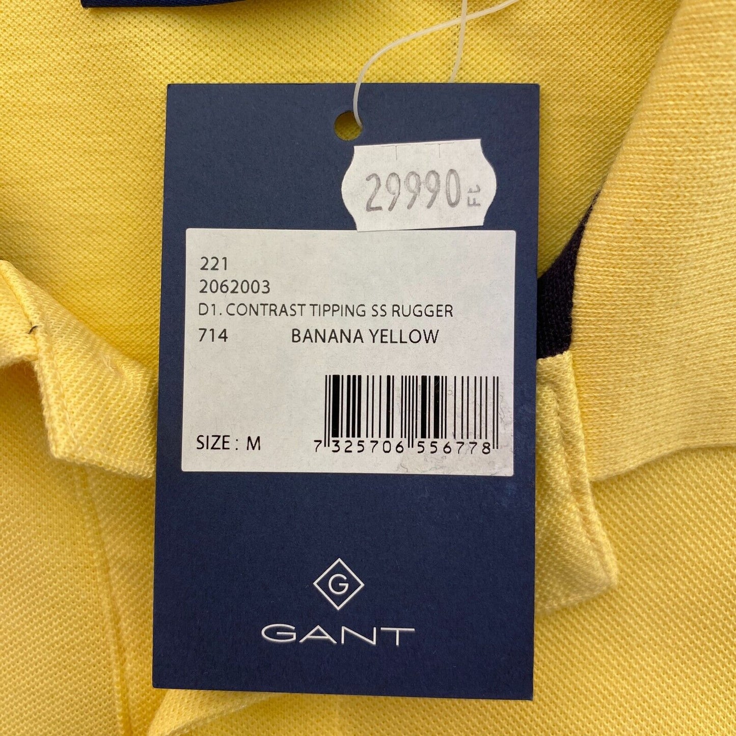 GANT Yellow Contrast Tipping Pique Rugger Polo Shirt Size M