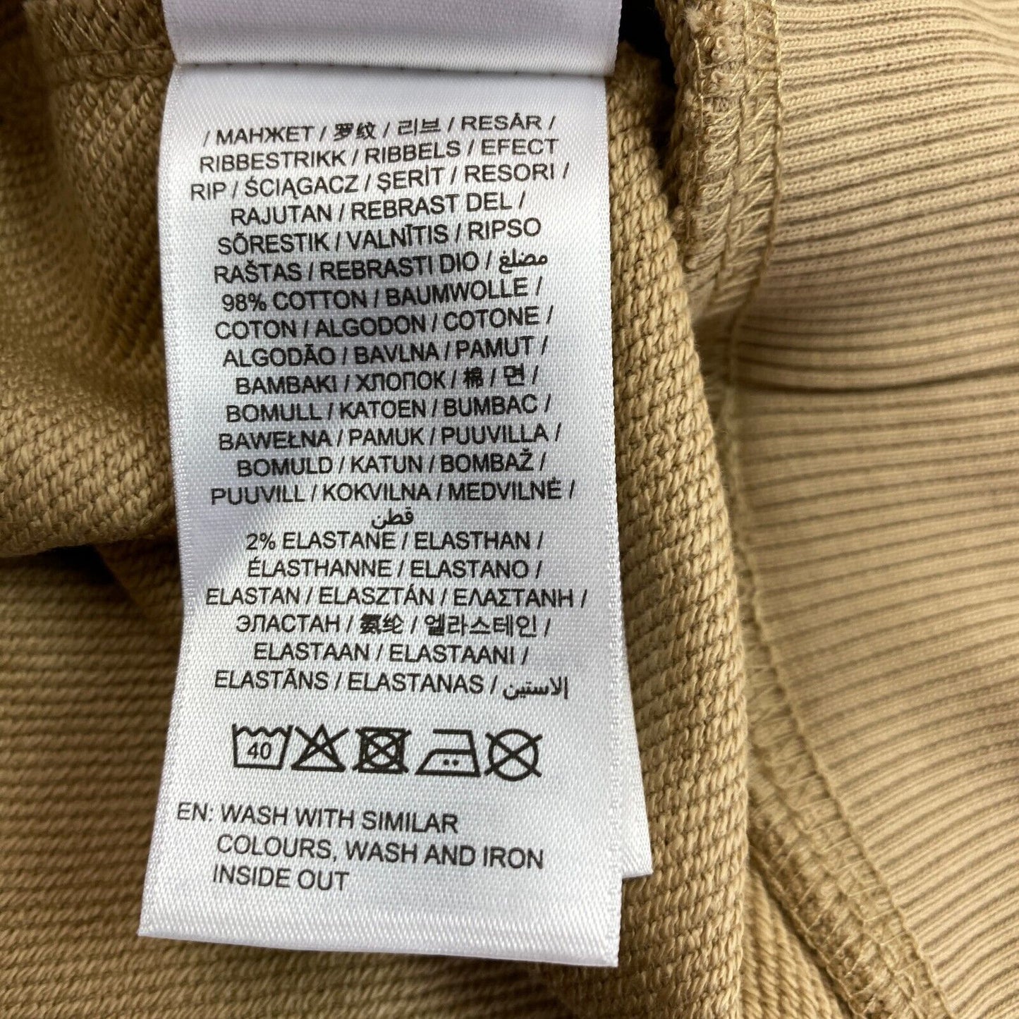 GANT Braun Icon G Essential Rundhalspullover Pullover Größe M