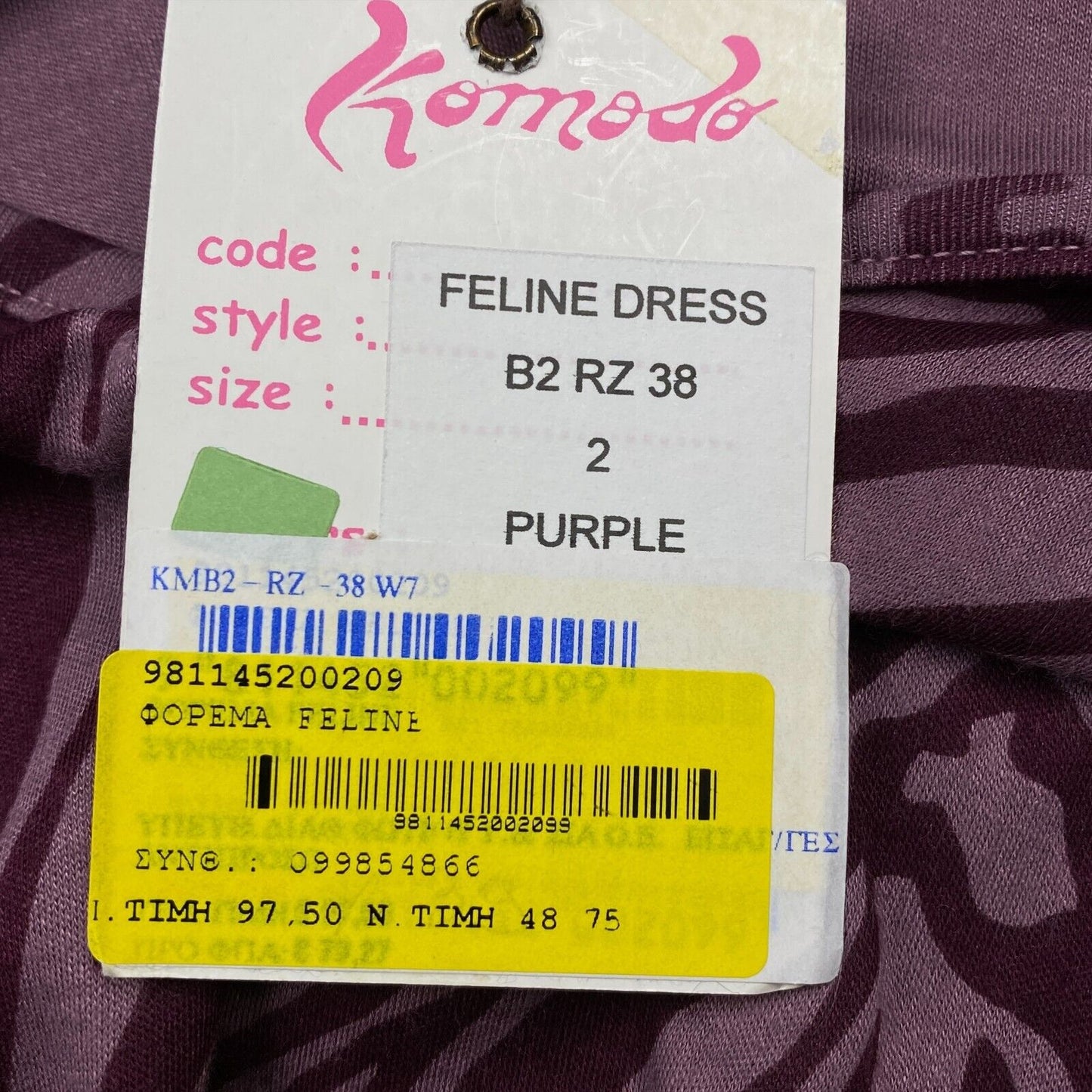 KOMODO FELINE Robe évasée à imprimé animal violet à demi-manches et col en V profond Taille 2 / M