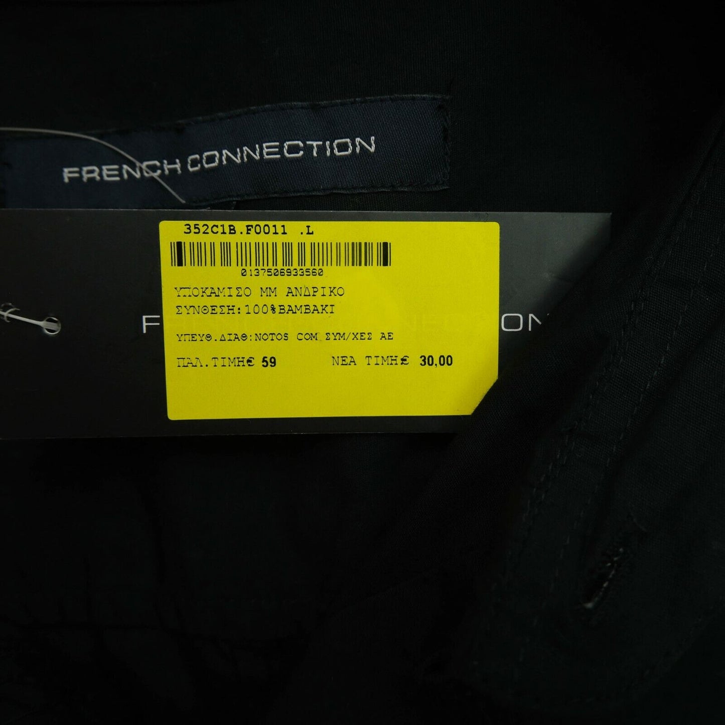 FRENCH CONNECTION Black Shirt Size L