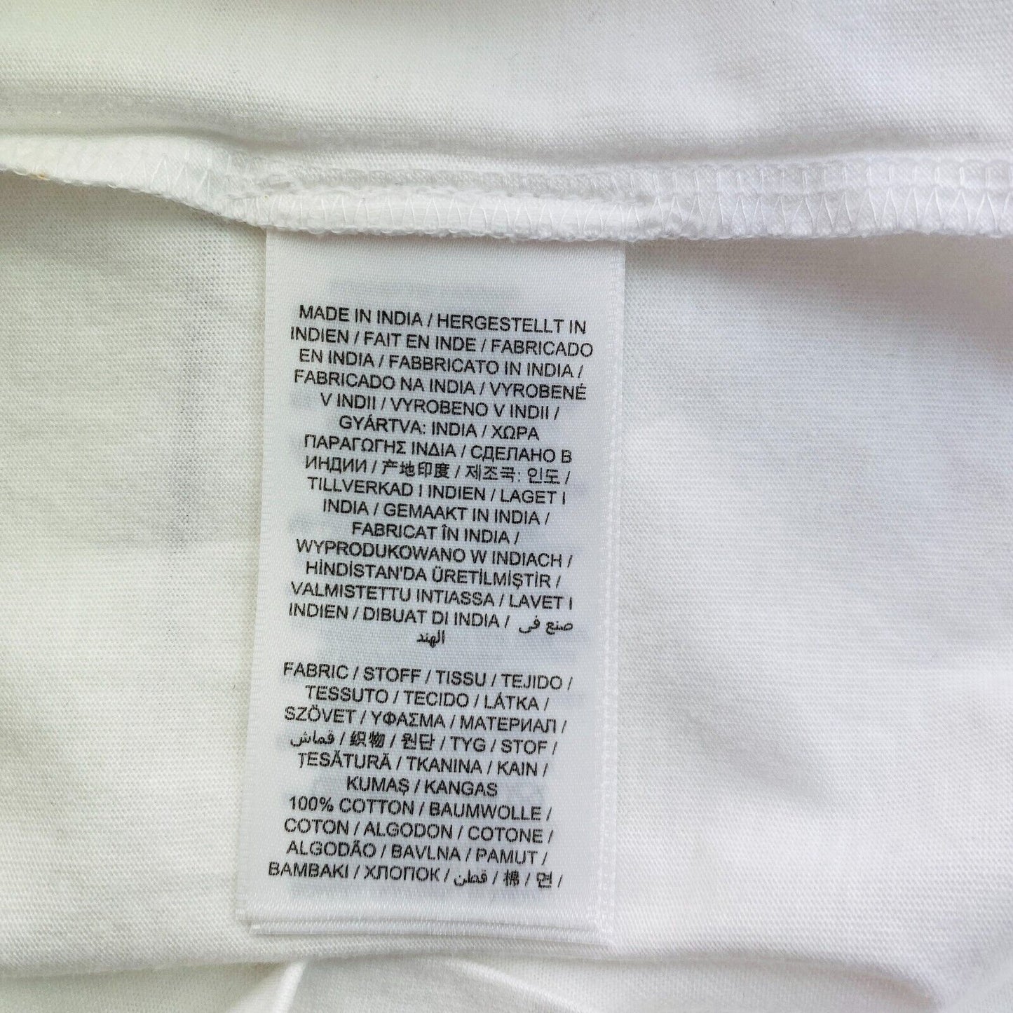 GANT White Rope Icon Crew Neck T Shirt Size XS