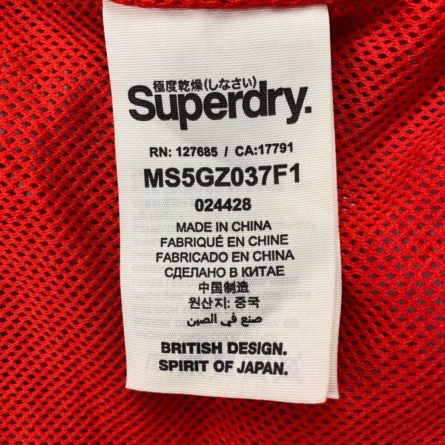 SUPERDRY Professional The Windcheater Dunkelgraue Jacke Größe M