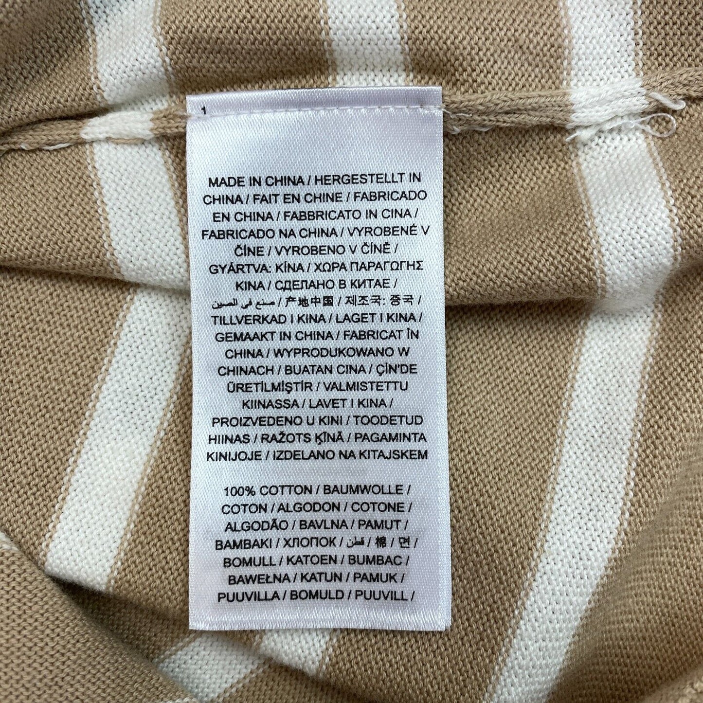 GANT Pullover mit Rundhalsausschnitt, hellbraun, Baumwolle, bretonische Streifen, Größe S