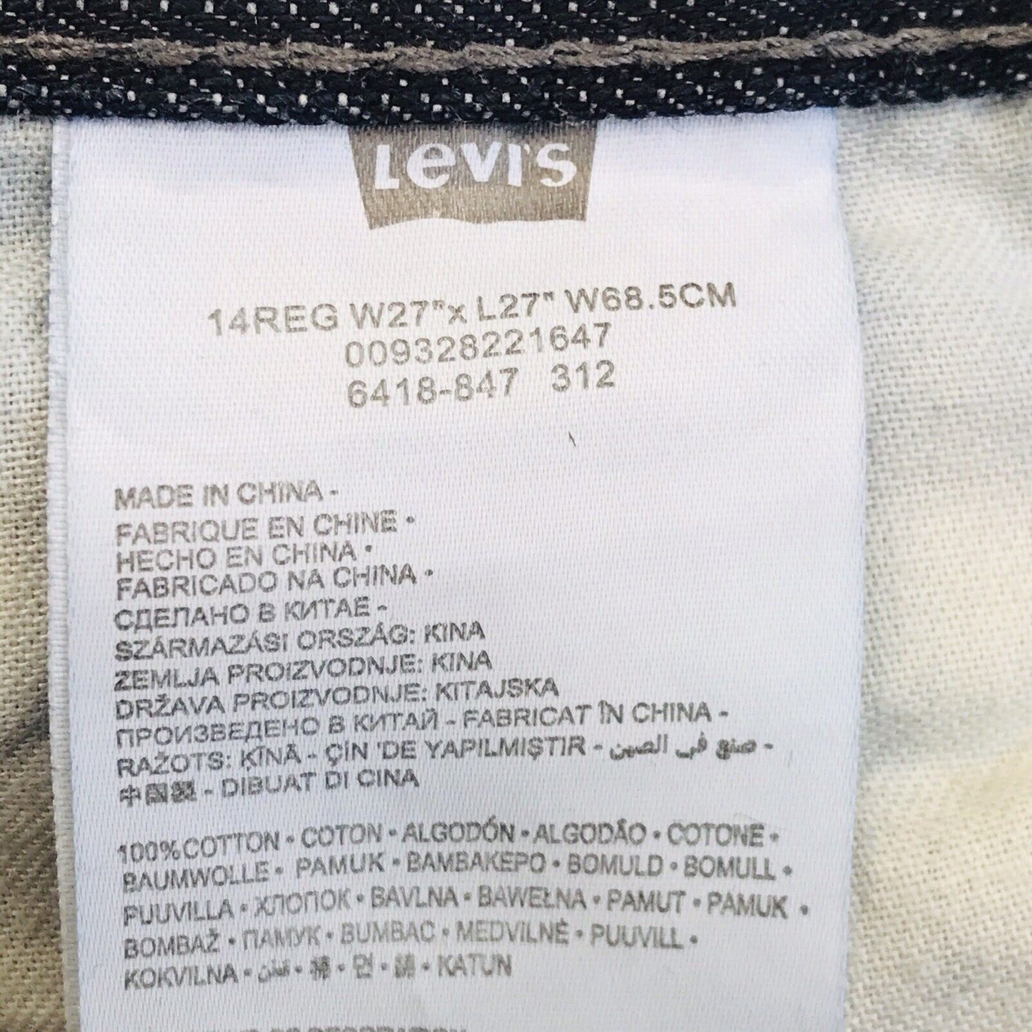 Vintage Levi's 511 Boys Dark Blue Loose Taper Fit Jeans 14 Reg / W27 L27