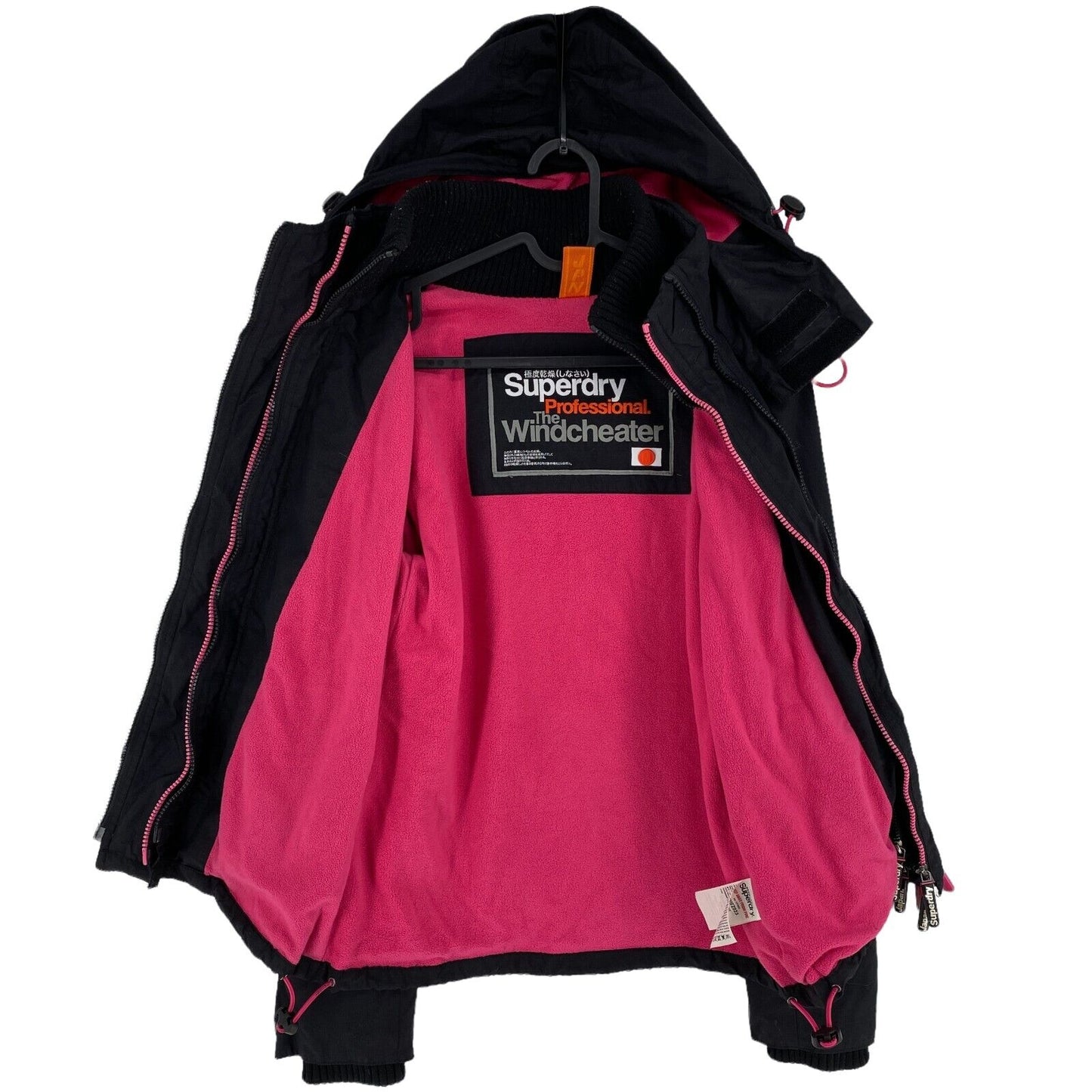 SUPERDRY Professional The Windcheater Black Hooded Jacket Size M