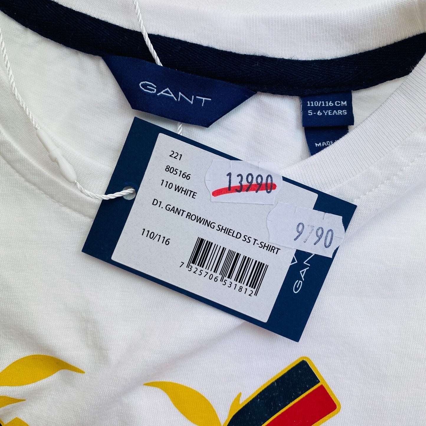 GANT Unisex Kids White Rowing Shield Crew Neck T-Shirt Size 110/116 5-6 Years