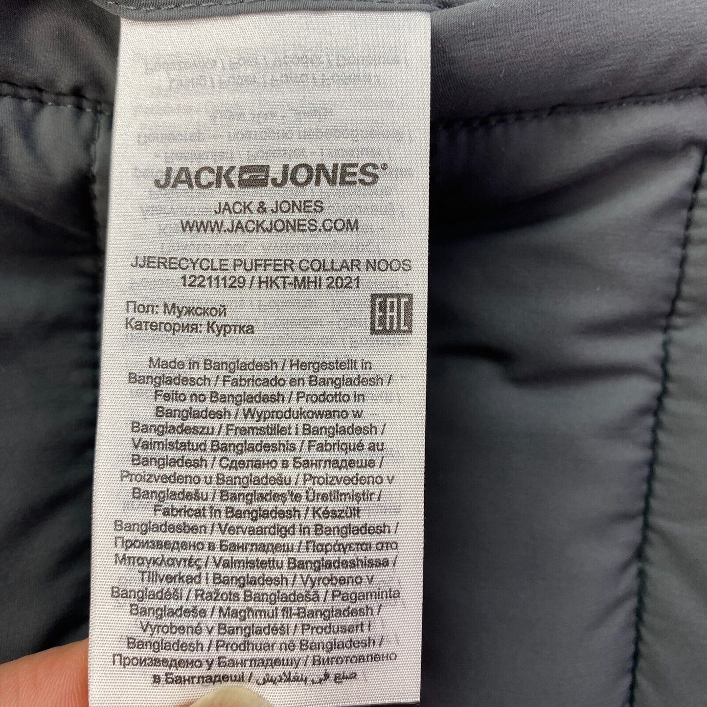 JACK&JONES Men Grey Recycle Puffer Collar Jacket Coat Size M