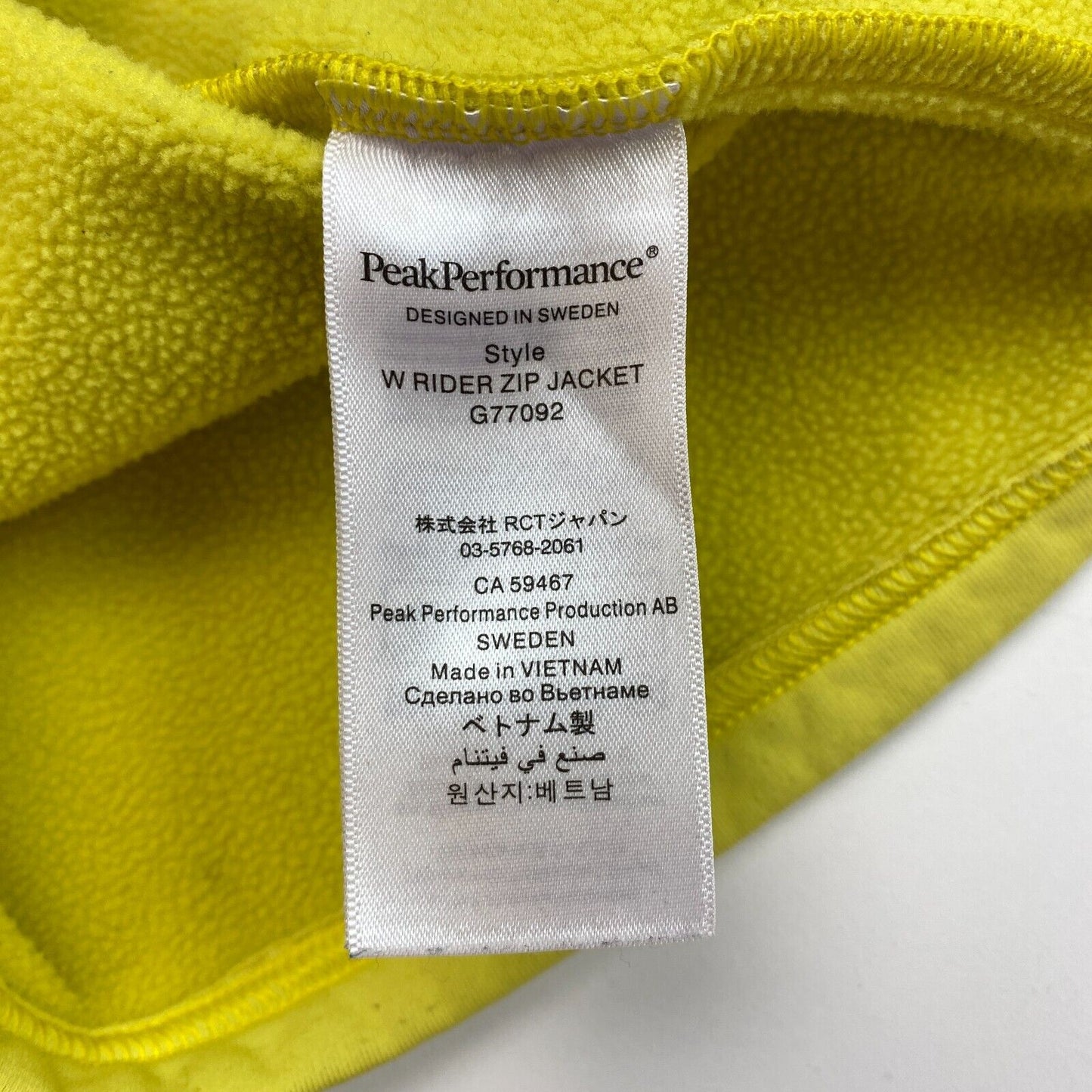 Peak Performance Yellow W Rider Zip Jacket Size M