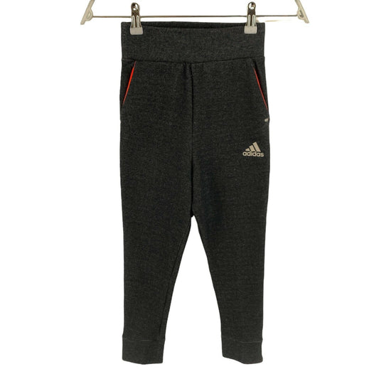 Adidas Jungen Grau Low Cropped Sweat Pants Hose Größe 5 - 6 Jahre