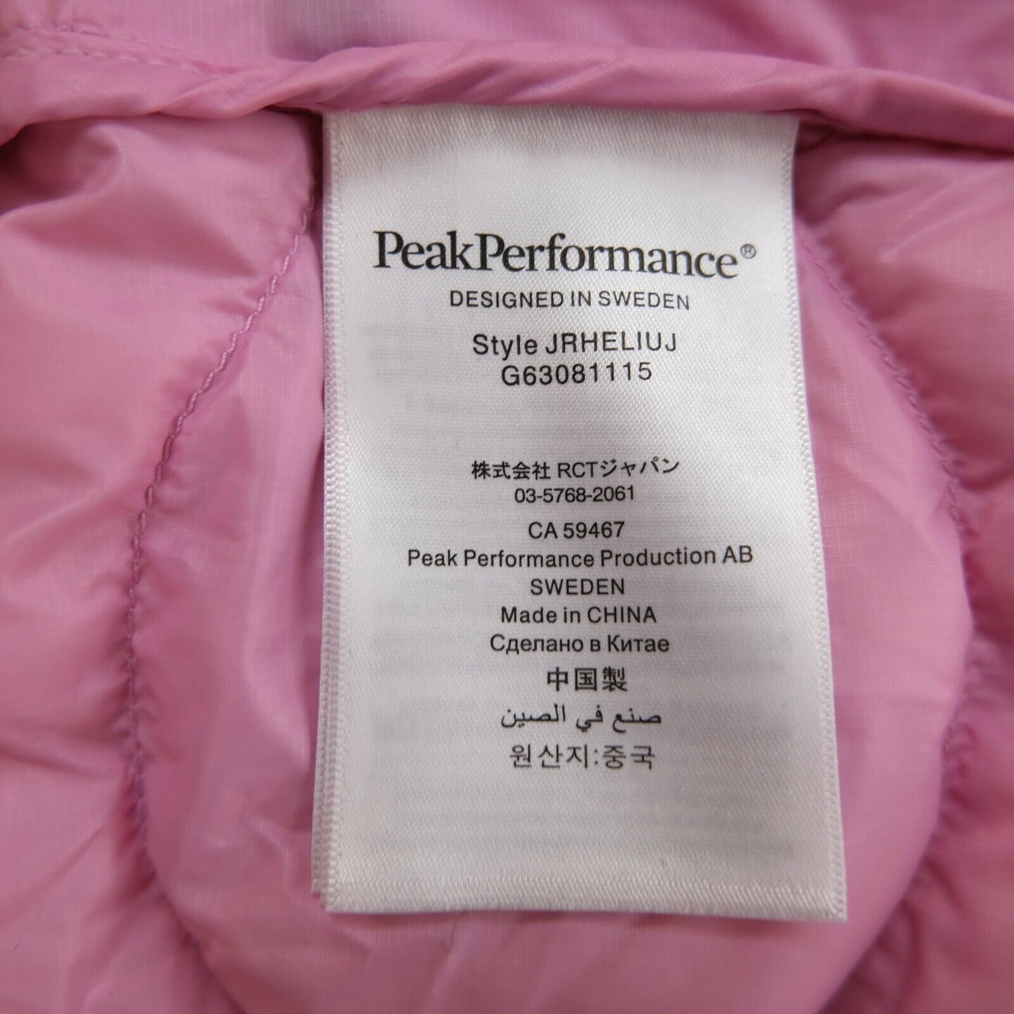 Girls TPeak Performance Pink HELIUM Down Puffer Jacket Size 150 cm / 12-13 Years