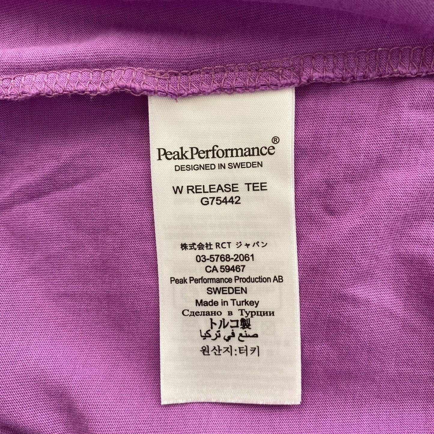 Peak Performance Purple Release Crew Neck T Shirt Size M