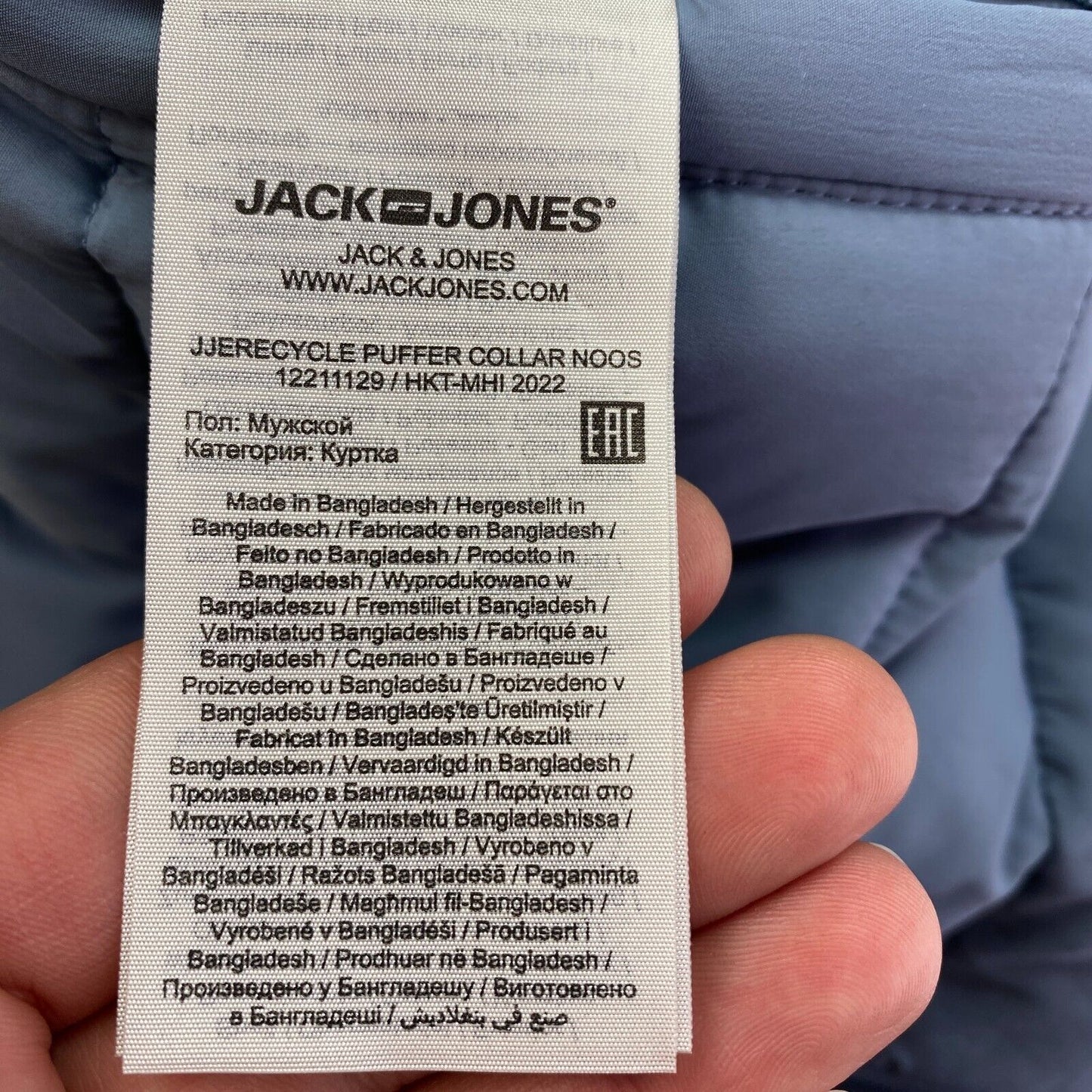 JACK&amp;JONES Herren Steppmantel, recycelter Pufferkragen, blau, Größe M