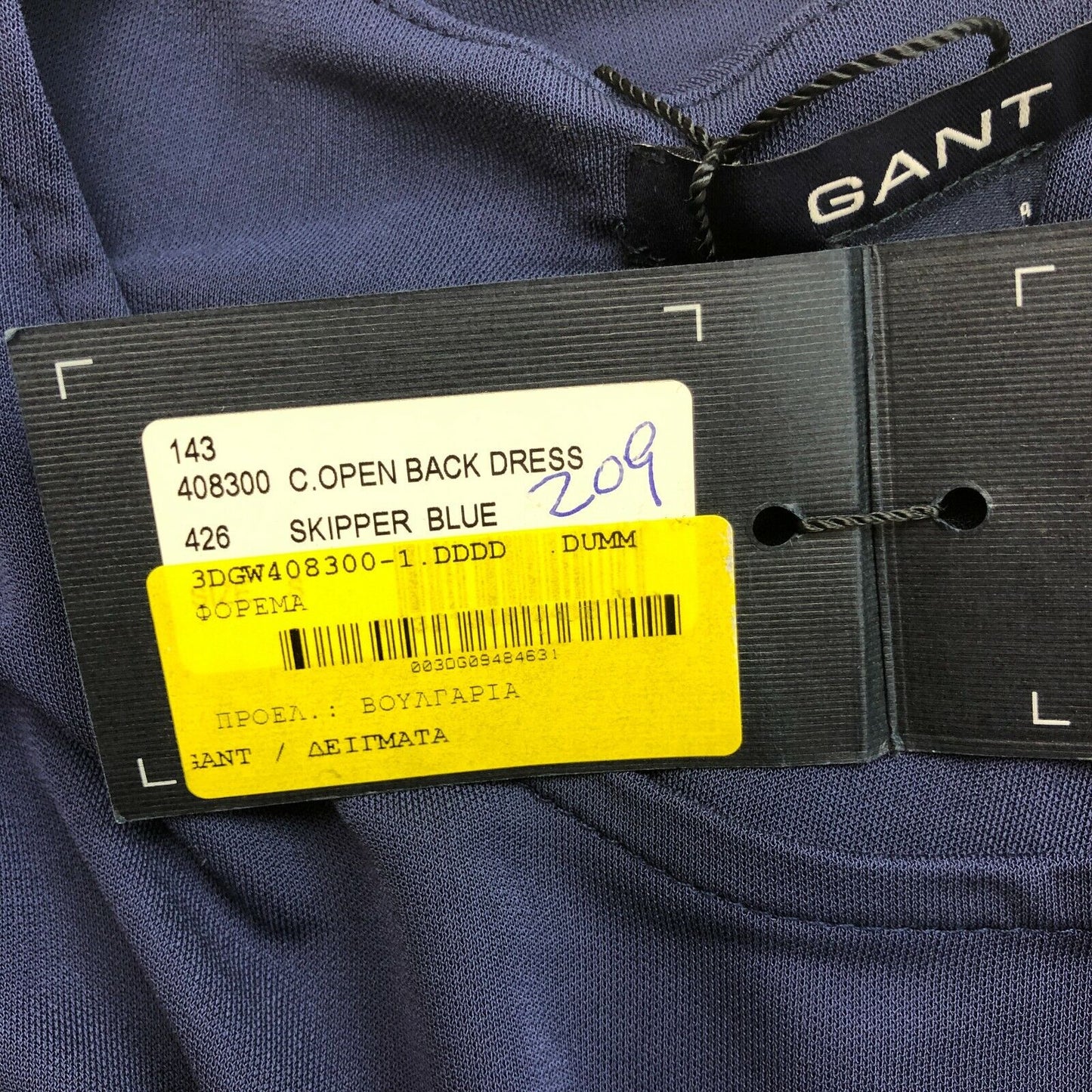 Prix ​​conseillé 209 € GANT Robe bleu marine à col rond et dos ouvert Taille S