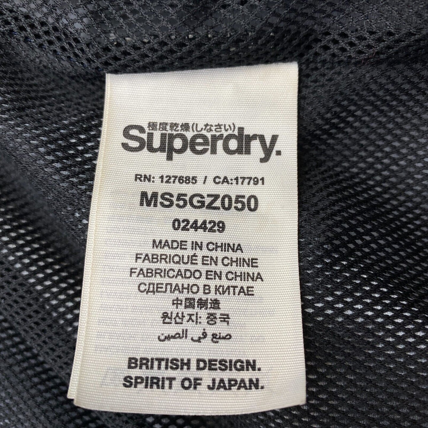 SUPERDRY Professional The Windbomber Schwarze Jacke Größe