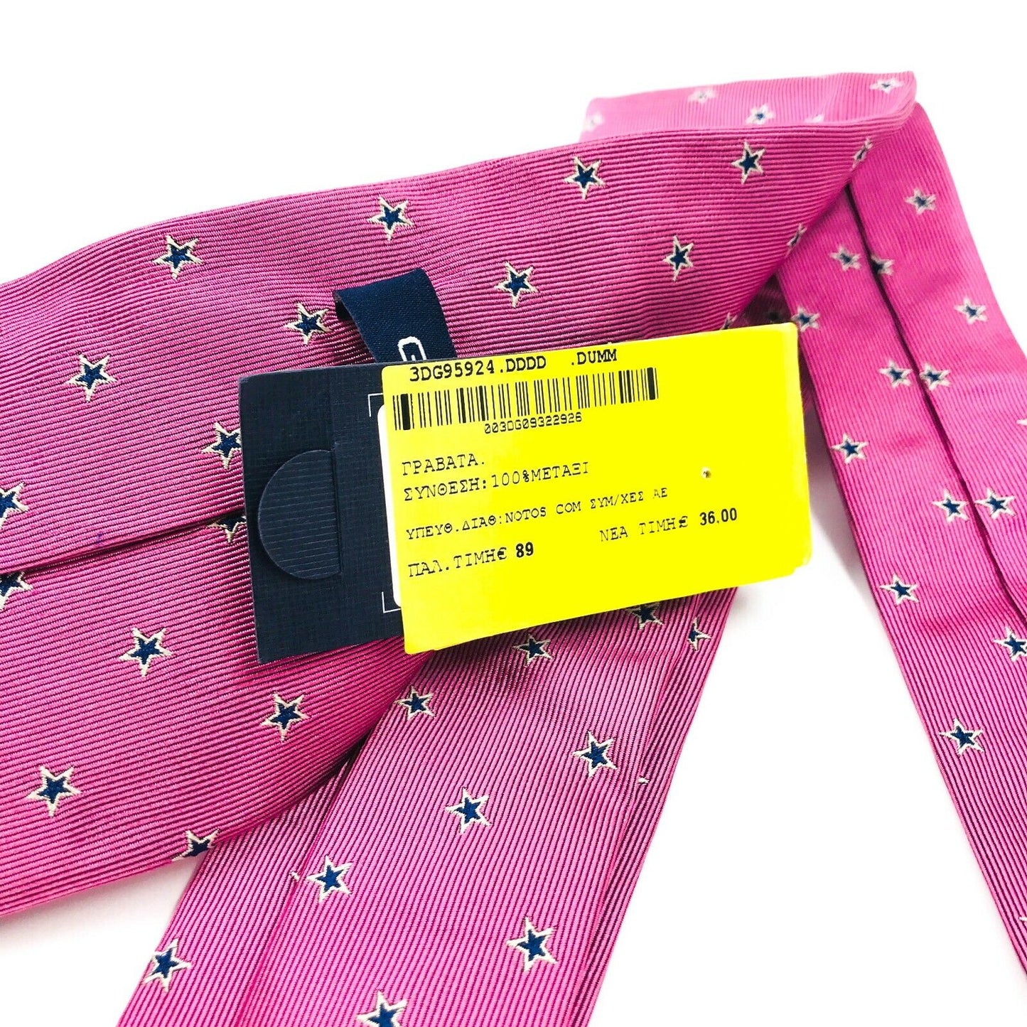 GANT Pink with Blue Stars Ornament 100% Silk Tie Made In Italy