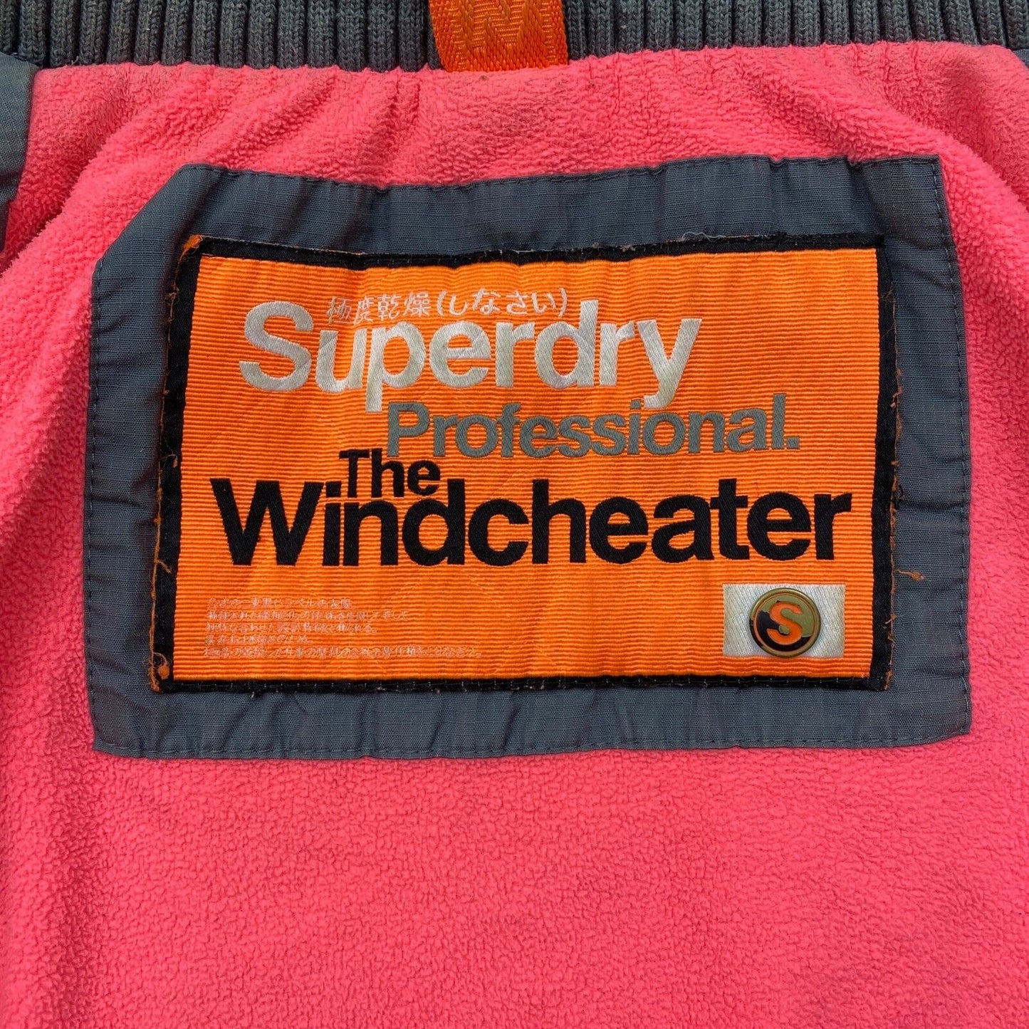 SUPERDRY Professional The Windcheater Grey Hooded Jacket Coat Size S