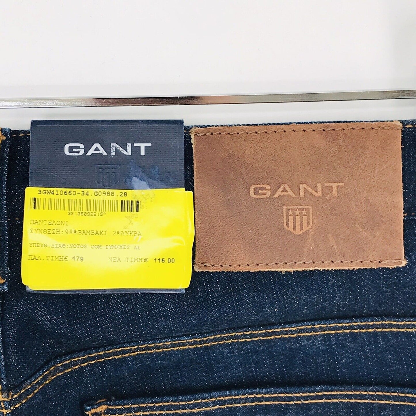 RRP €199 GANT DAWN Women Dark Blue Normal Waist Regular Narrow Fit Jeans W28 L34