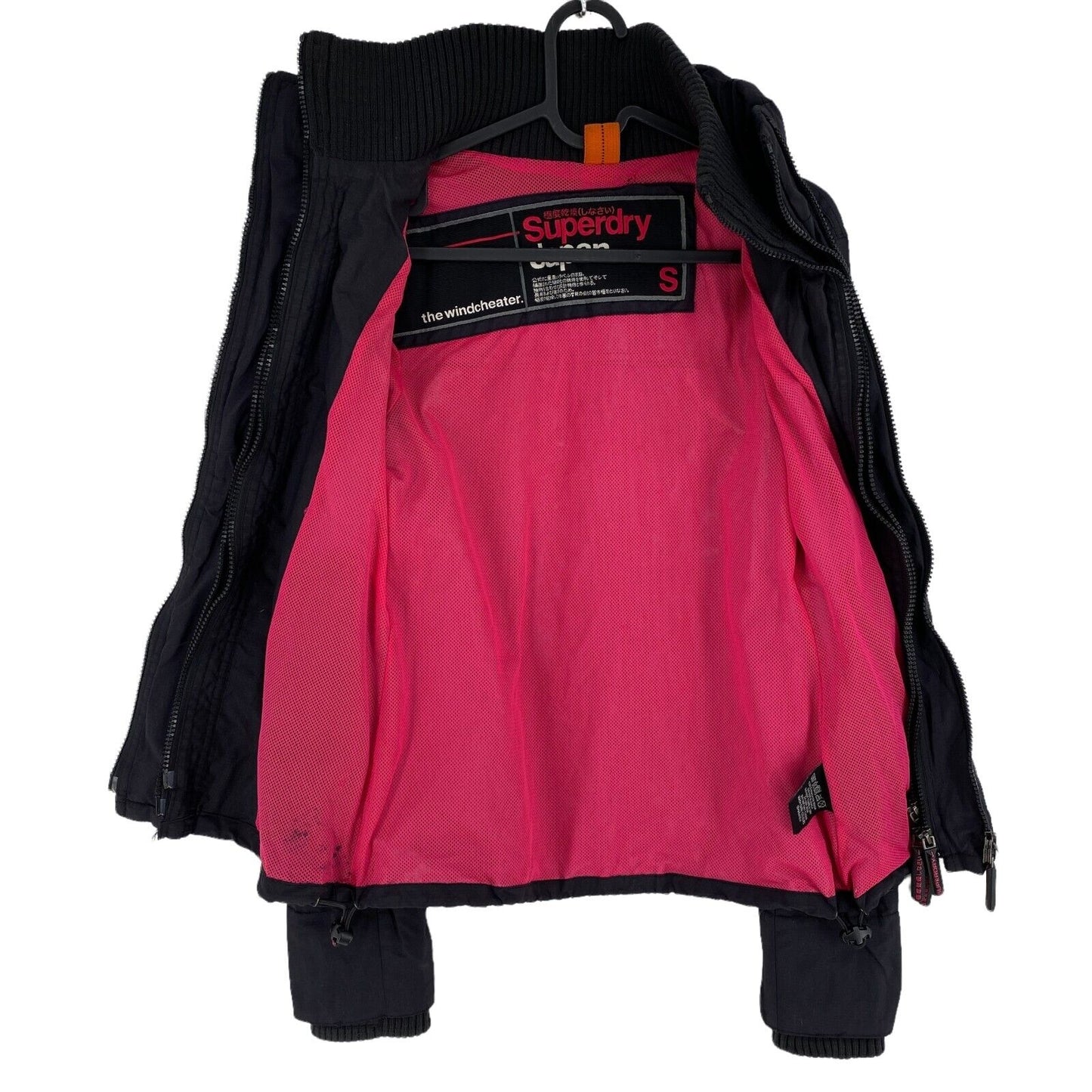 SUPERDRY The Windcheater Black Jacket Size S