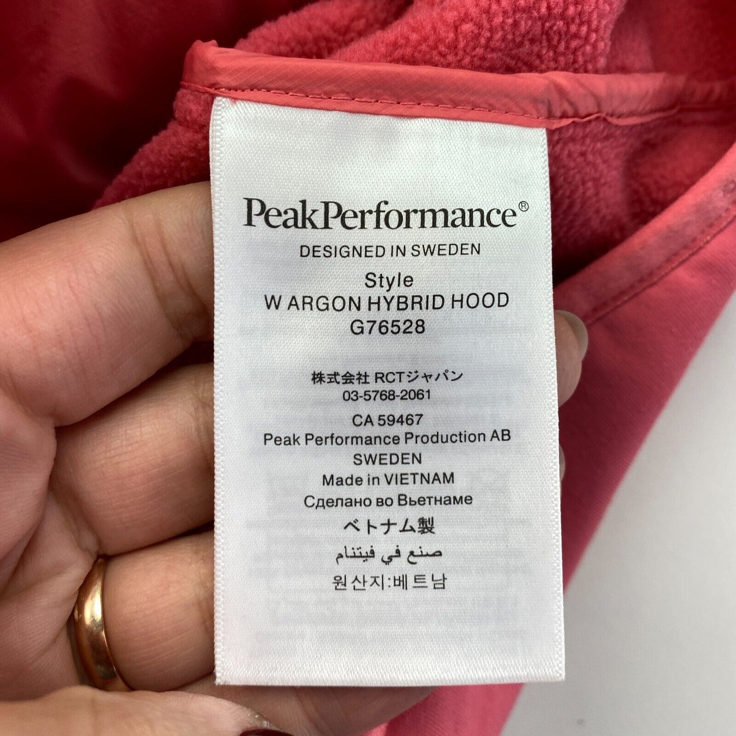 Peak Performance Women Pink Argon Hybrid Hood Jacket Size XS